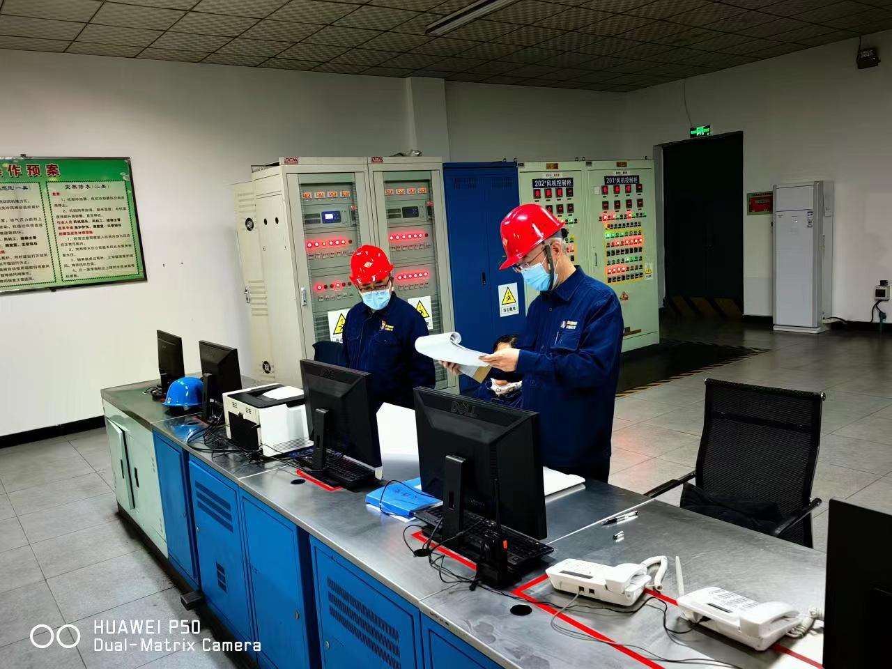 “多點發力”站好監督前哨崗 “多點發力”站好監督前哨崗