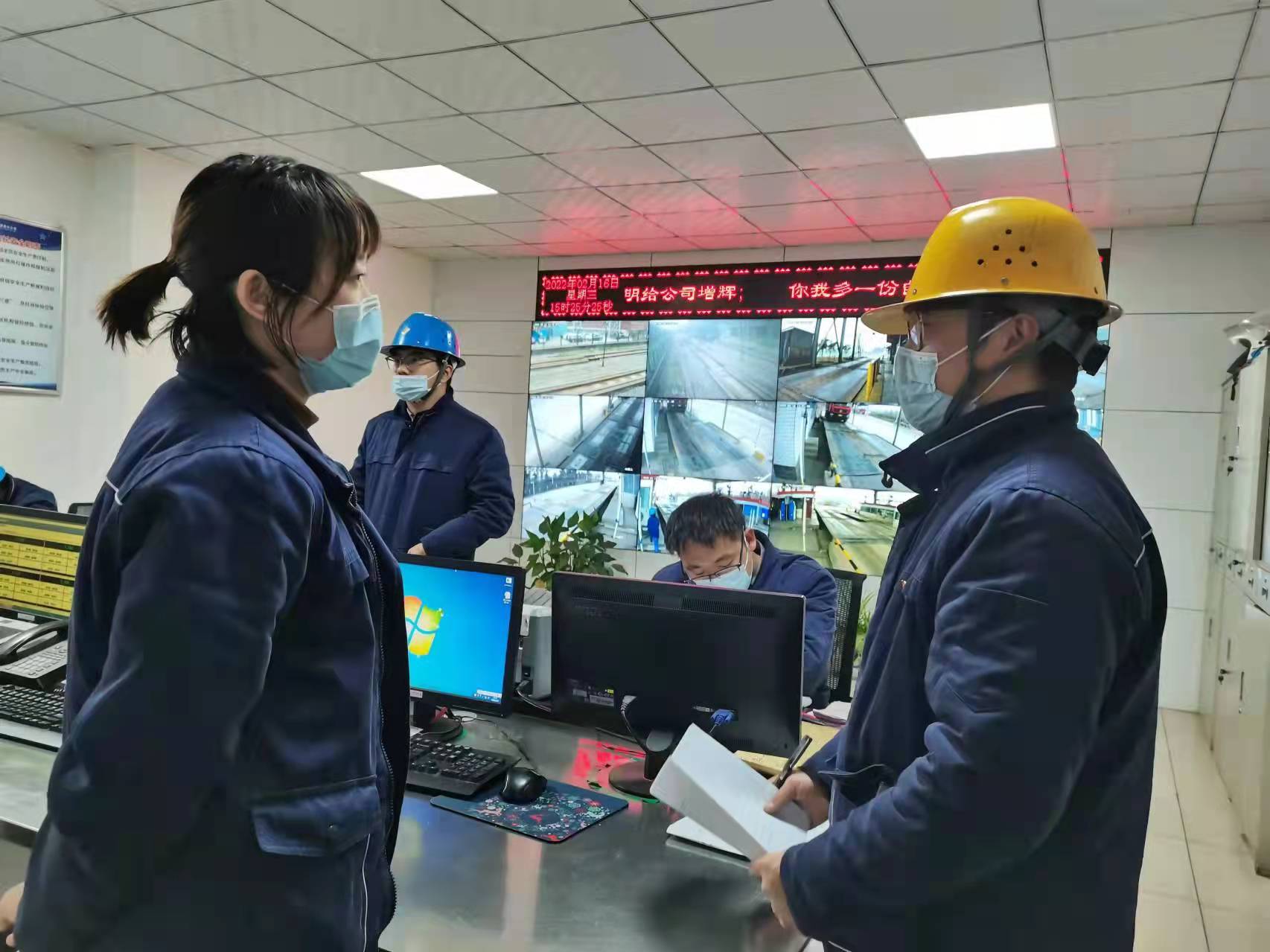 以如臨如履的高度責任感,全面構筑起安全生產“金三角” 以如臨如履的高度責任感,全面構筑起安全生產“金三角”