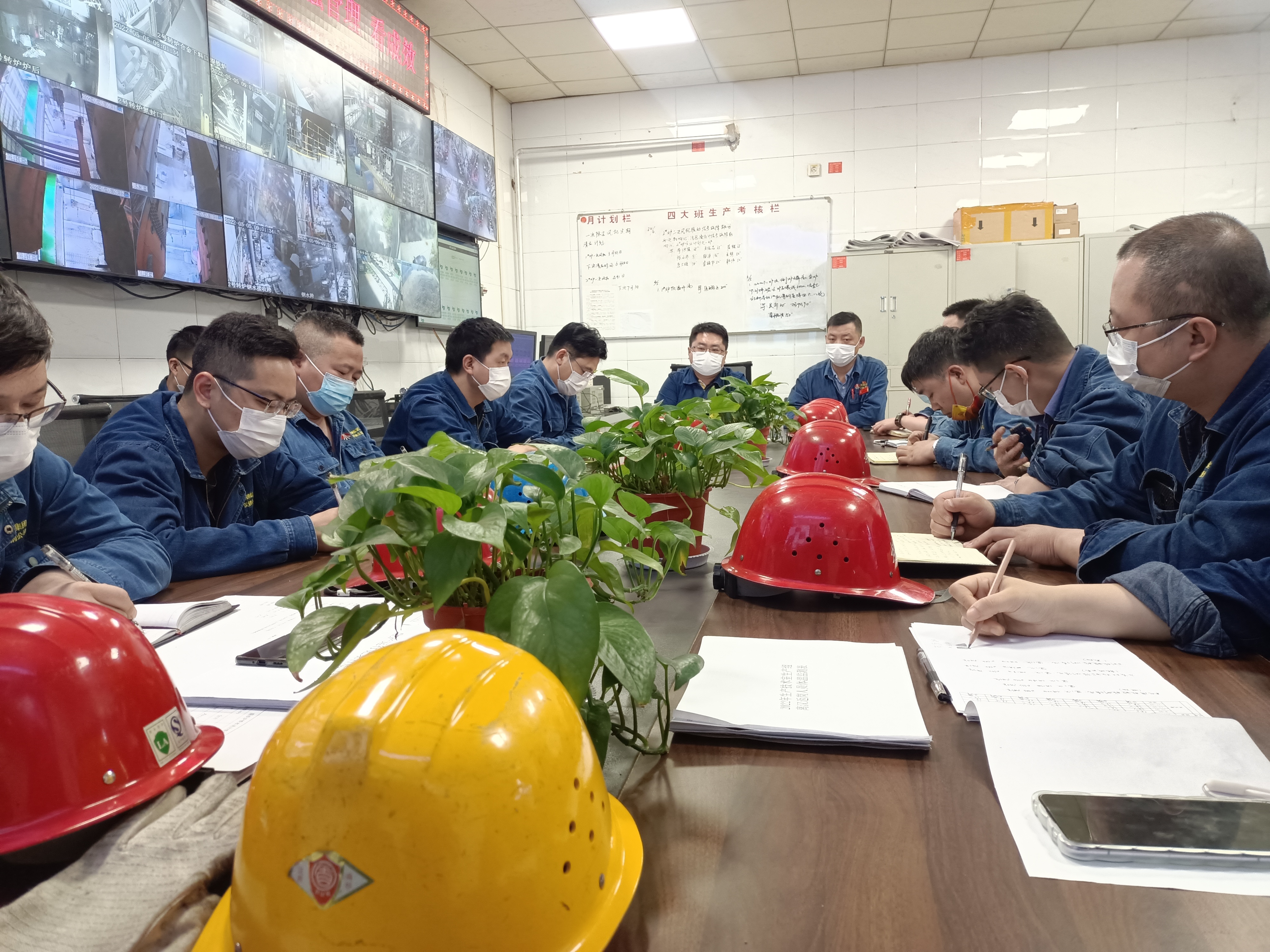 大班管理為安全生產賦能 大班管理為安全生產賦能