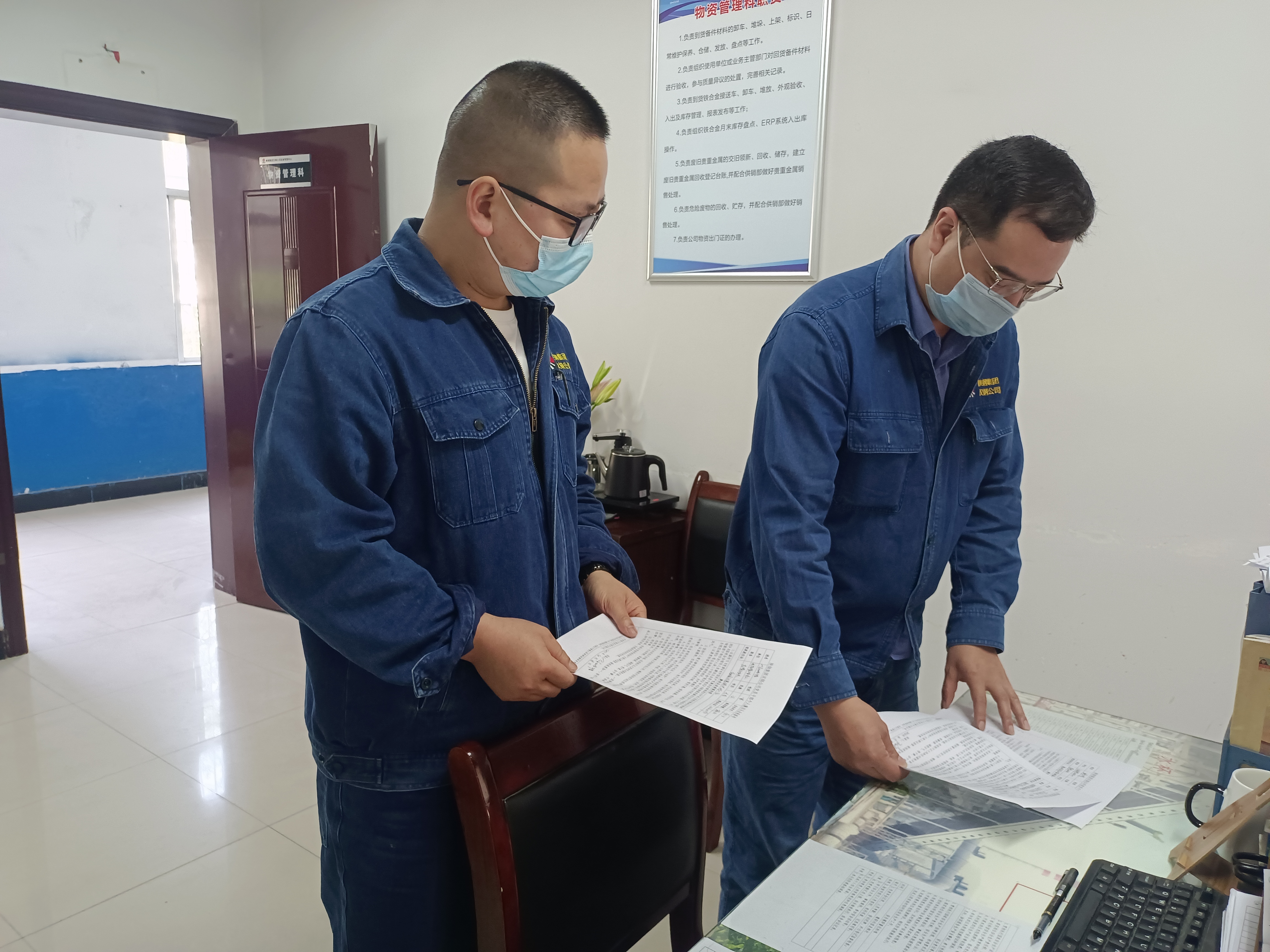 “三色”教育,擰緊節前廉潔閥 “三色”教育,擰緊節前廉潔閥