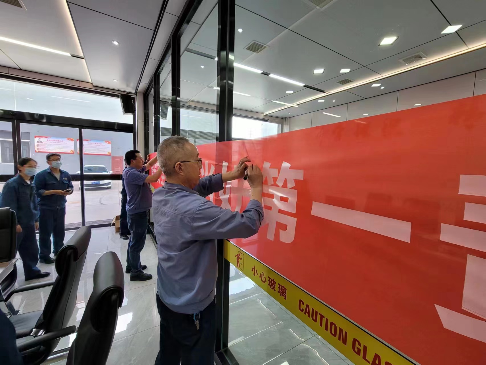 未雨綢繆,讓我們安全感十足 未雨綢繆,讓我們安全感十足