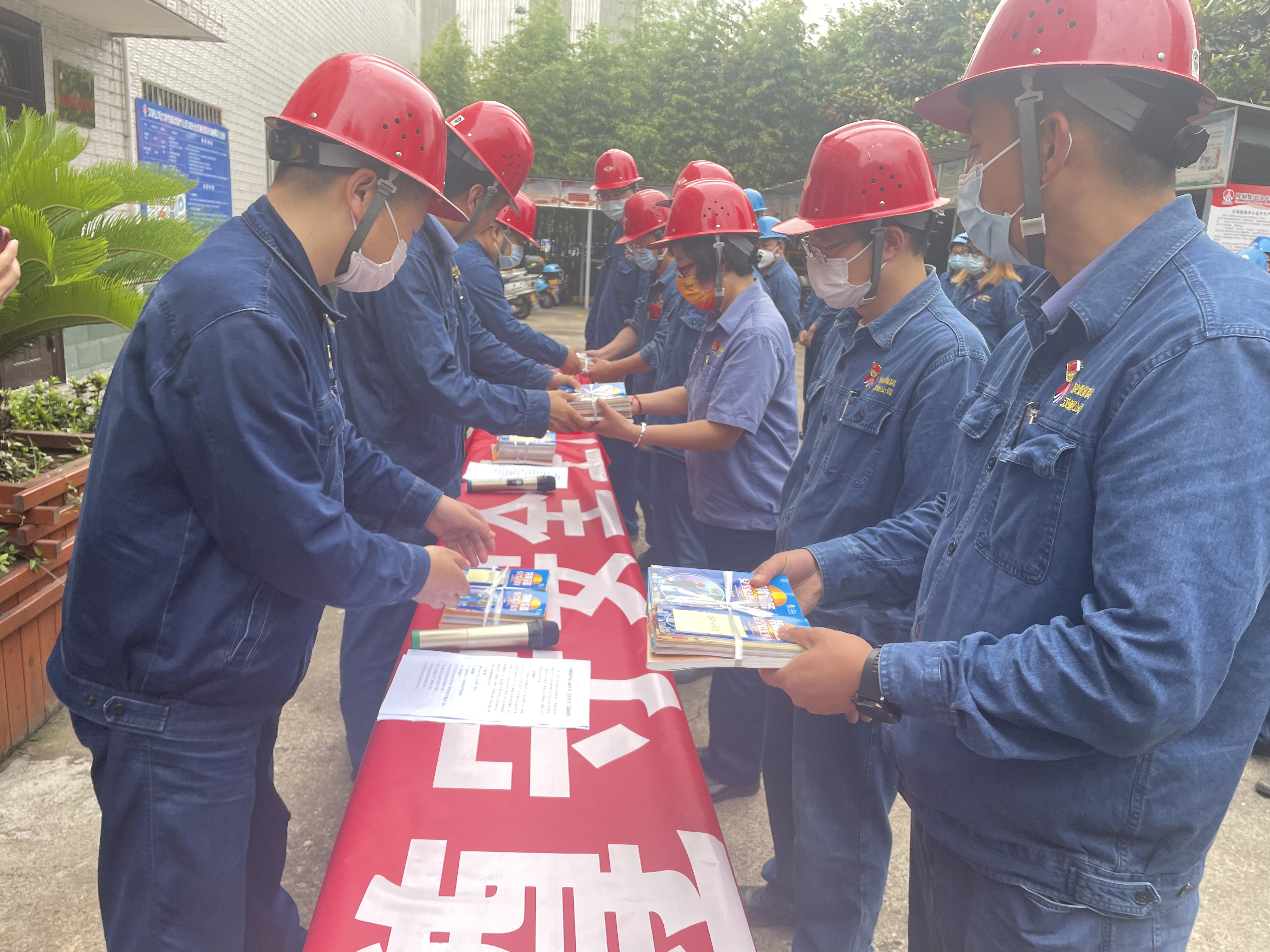 打響安全生產新戰役,當好第一責任人 打響安全生產新戰役,當好第一責任人