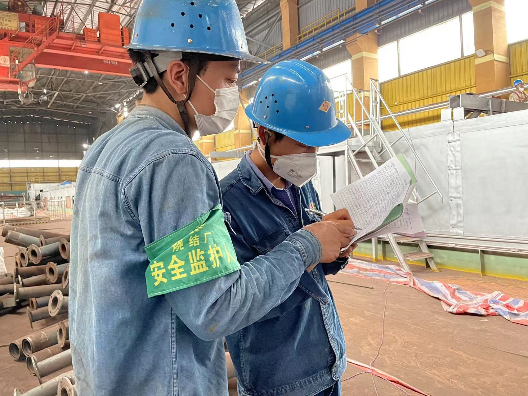 “四步走”密織安全生產“防護網” “四步走”密織安全生產“防護網”