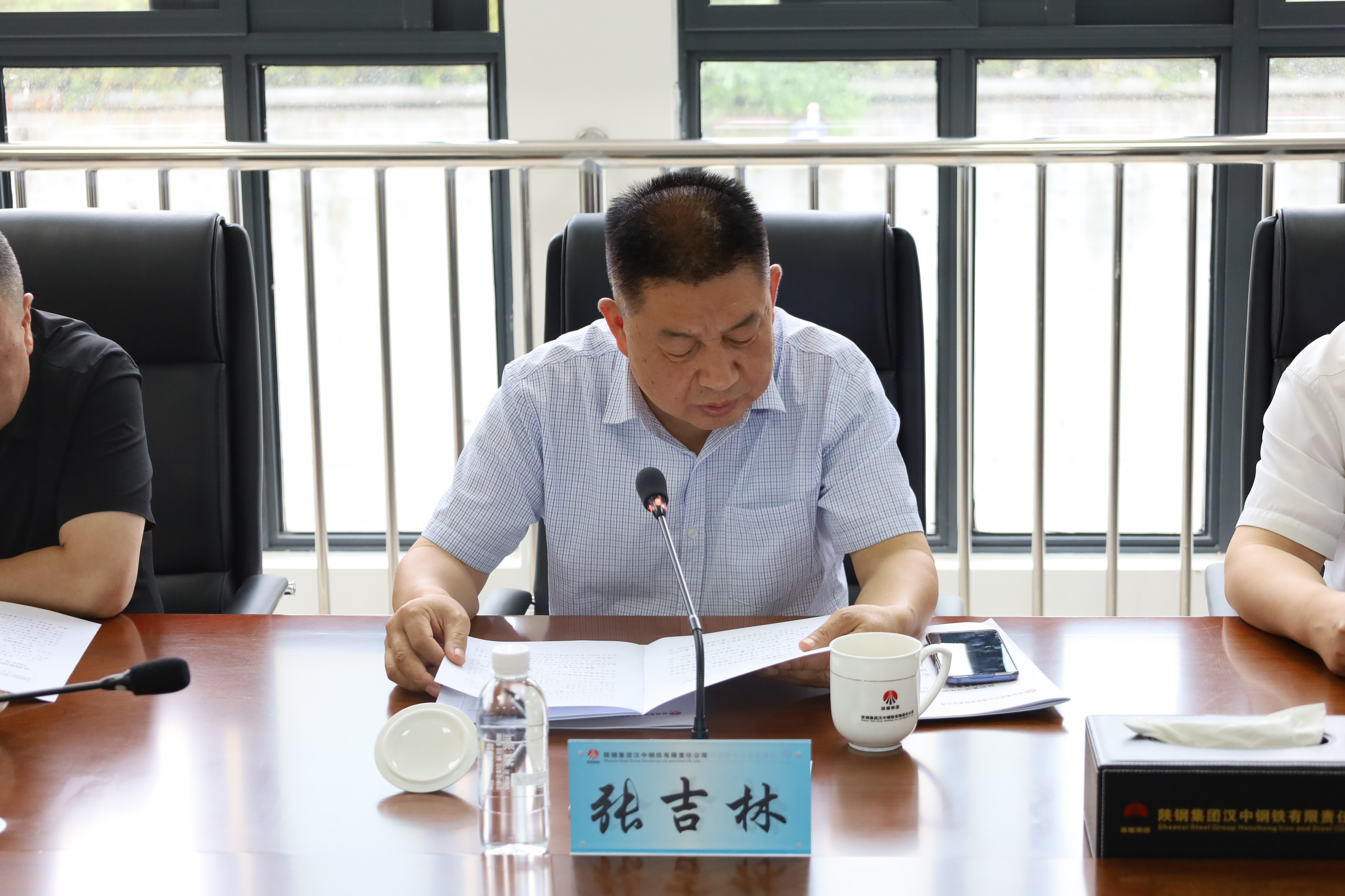 公司召開(kāi)董事會(huì)和監(jiān)事會(huì)會(huì)議 公司召開(kāi)董事會(huì)和監(jiān)事會(huì)會(huì)議