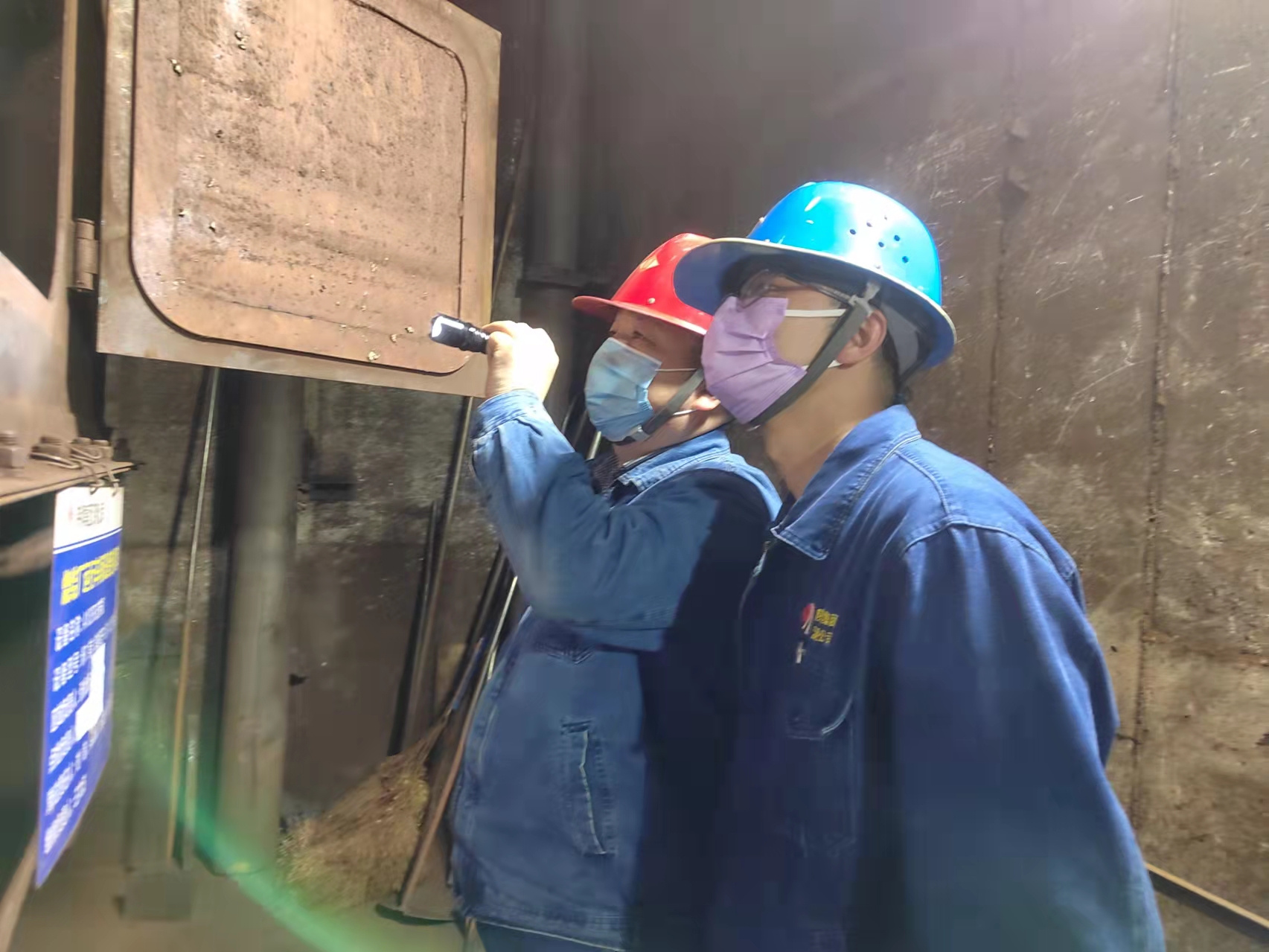 推動安全管理精細化,看他們如何做? 推動安全管理精細化,看他們如何做?