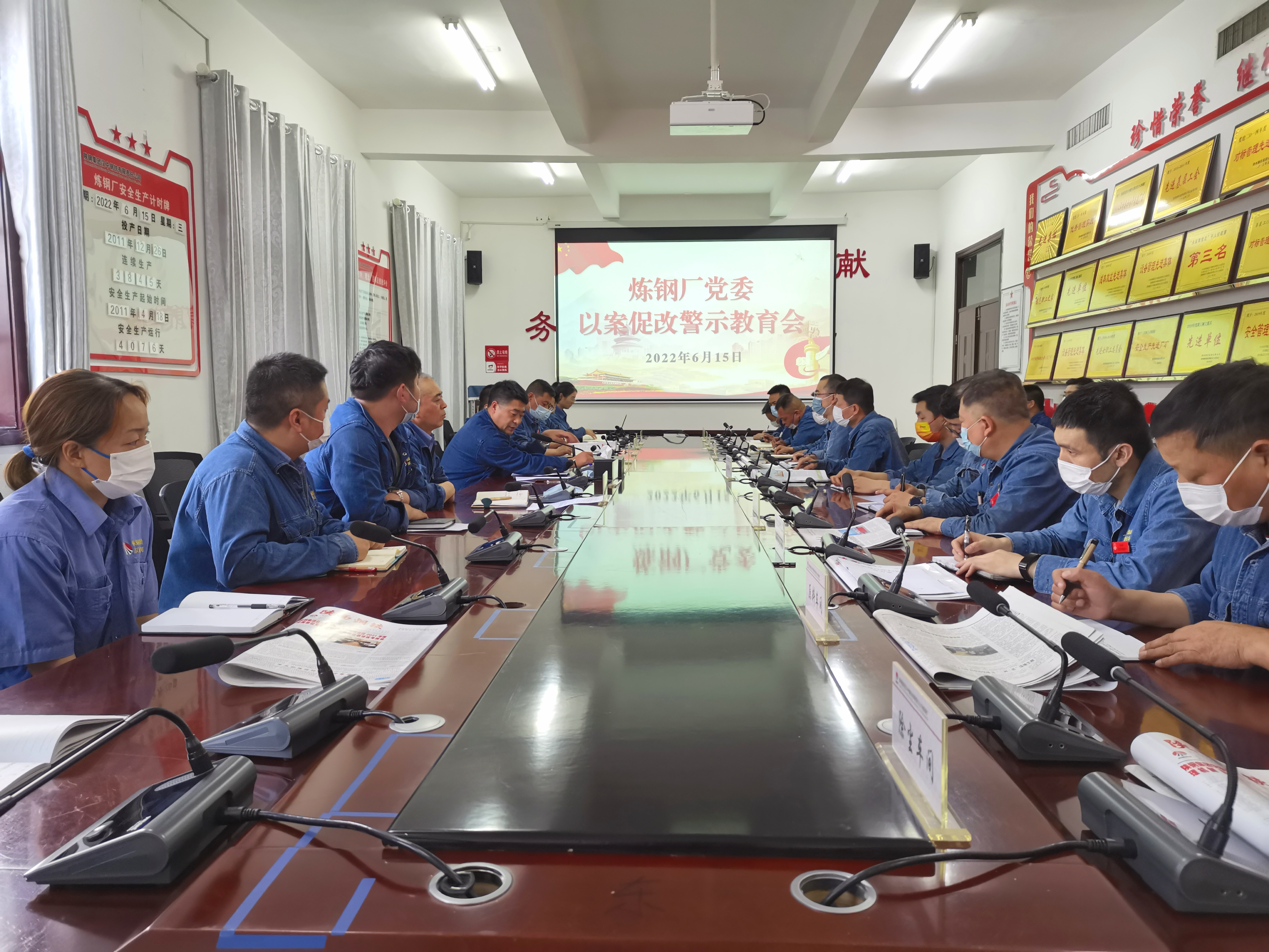 堅持“三個過硬”,筑牢廉政“堤壩” 堅持“三個過硬”,筑牢廉政“堤壩”