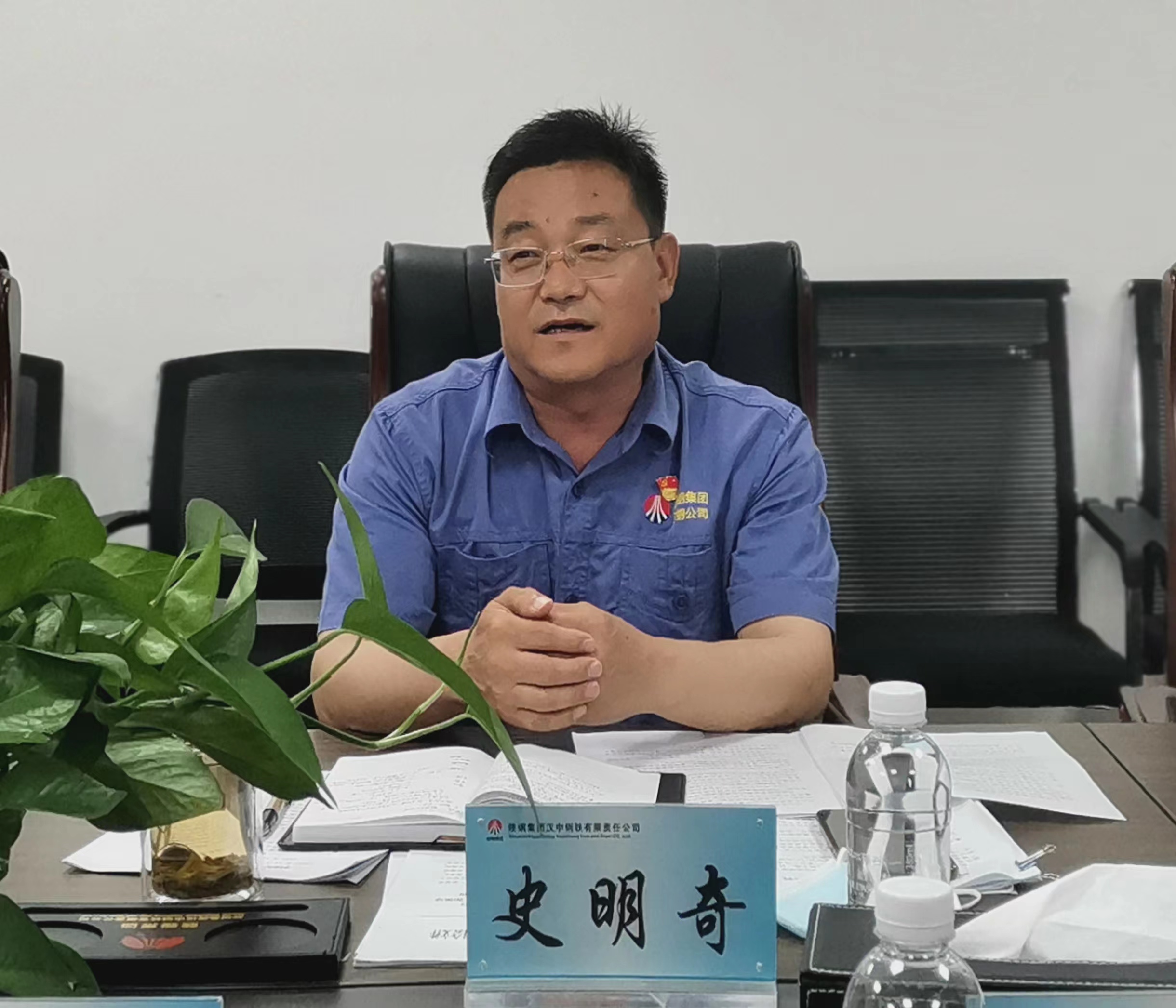 公司紀(jì)委召開二季度紀(jì)檢監(jiān)察工作例會 公司紀(jì)委召開二季度紀(jì)檢監(jiān)察工作例會