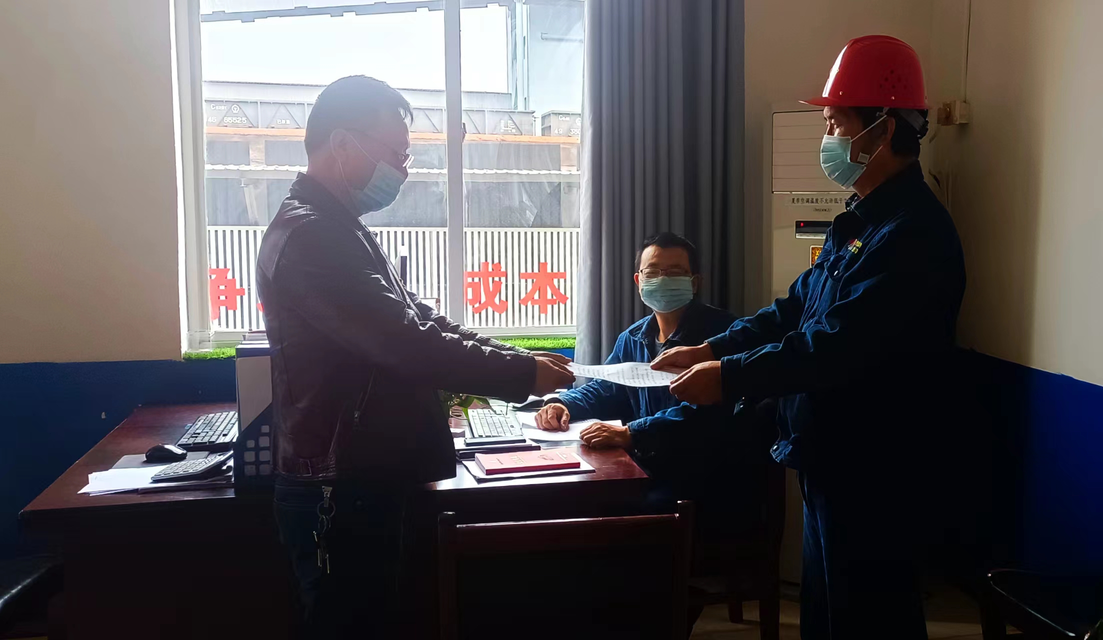 四“位”一體,全面壓實黨風廉政建設 四“位”一體,全面壓實黨風廉政建設