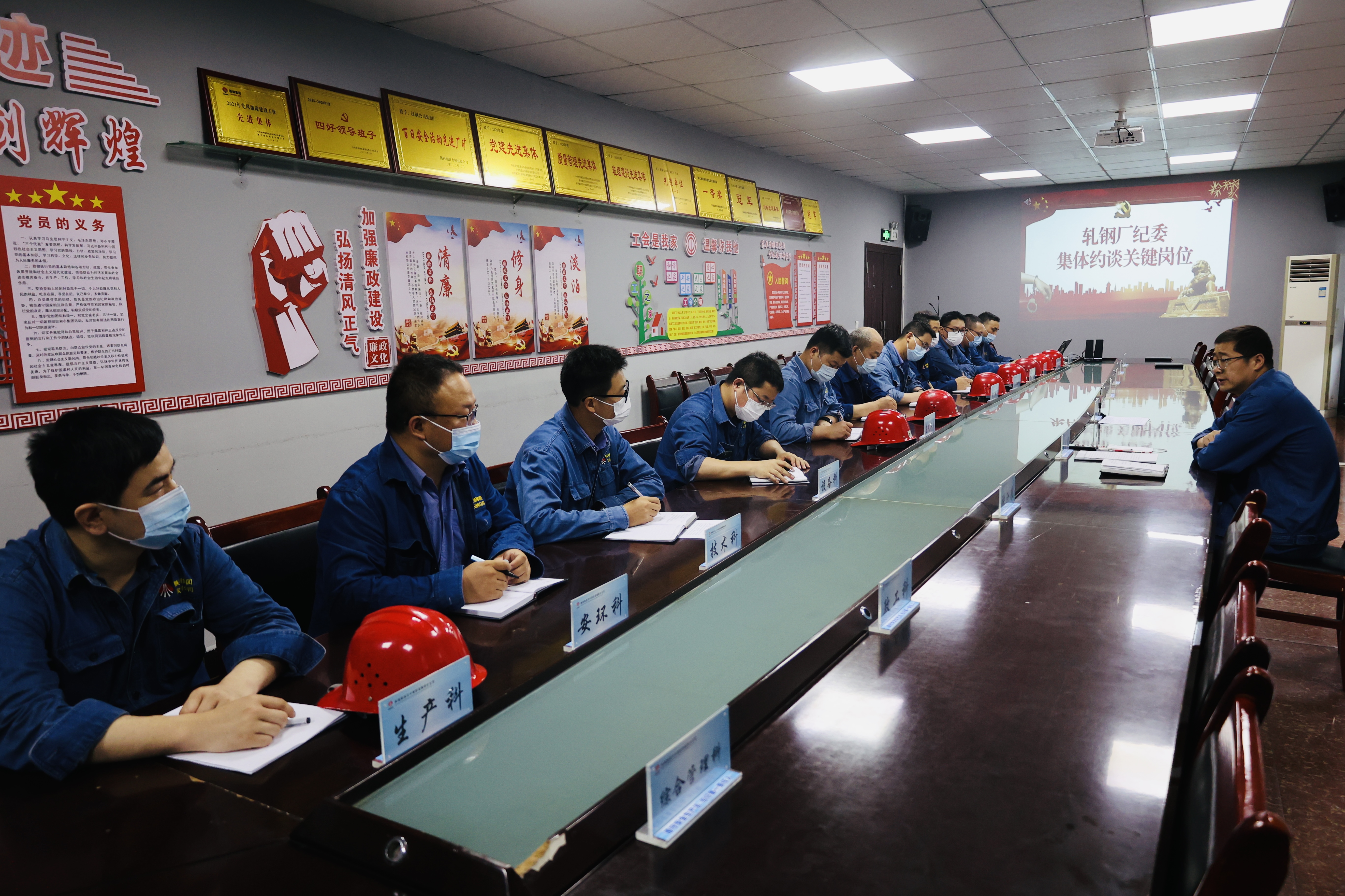 巧配“廉政良藥”增強防腐“免疫力” 巧配“廉政良藥”增強防腐“免疫力”