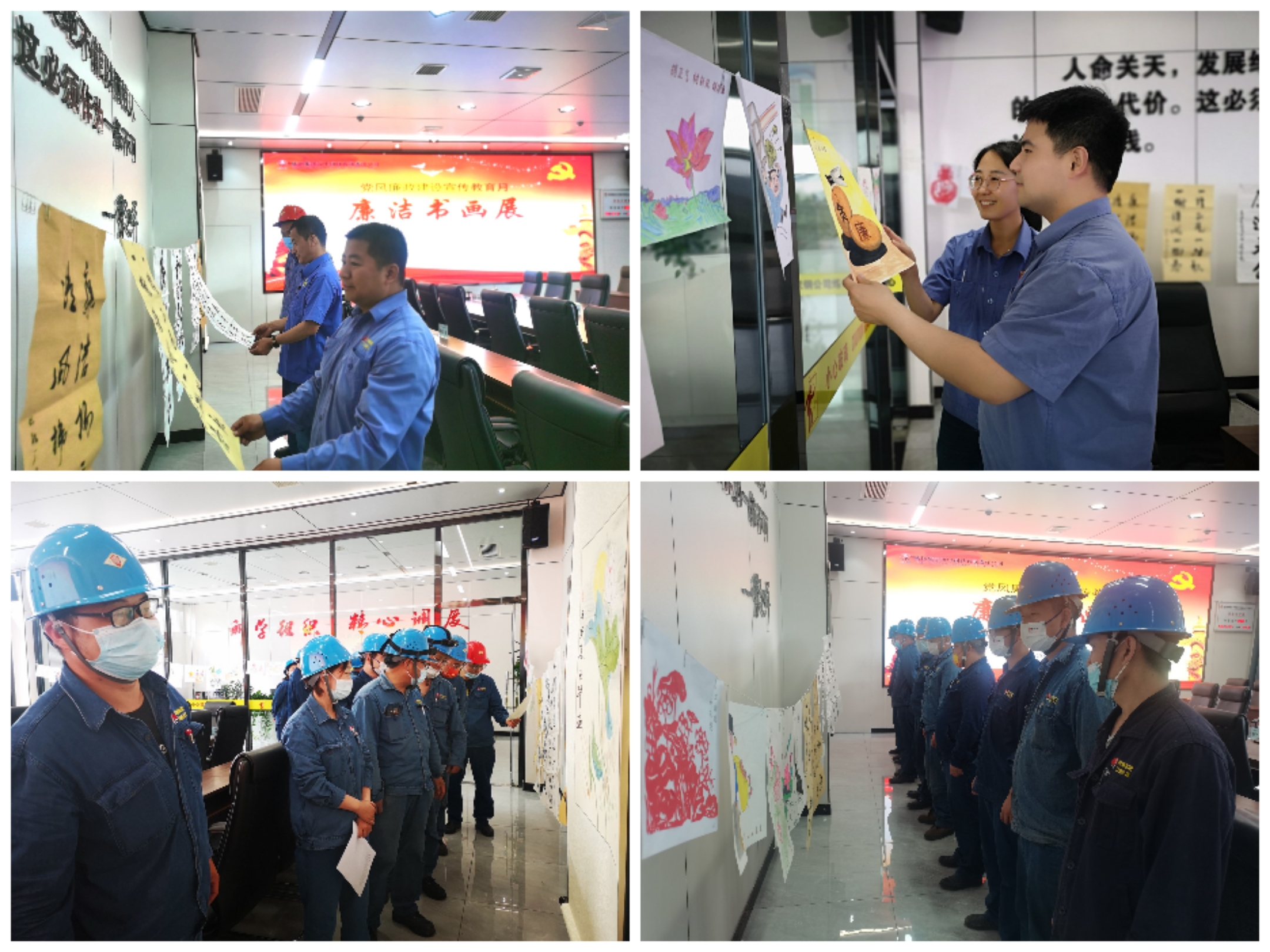 這些宣教月“套餐”“廉味”十足 這些宣教月“套餐”“廉味”十足