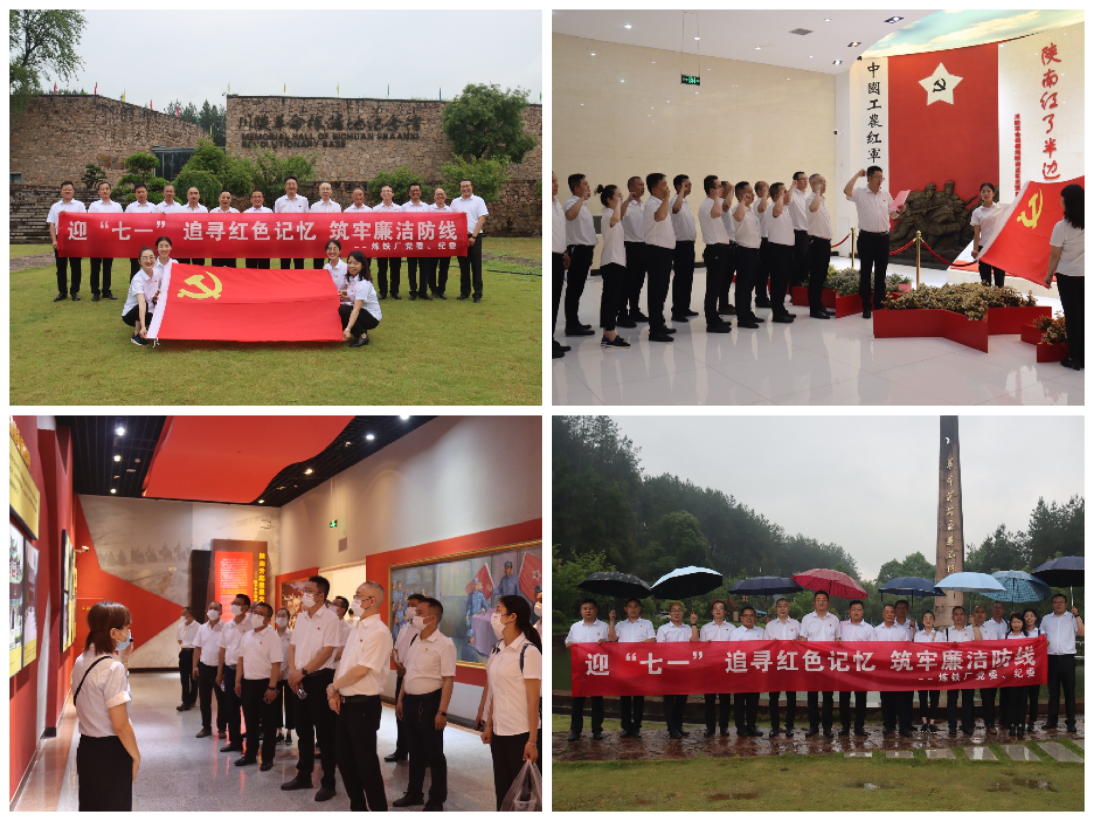 這些宣教月“套餐”“廉味”十足 這些宣教月“套餐”“廉味”十足