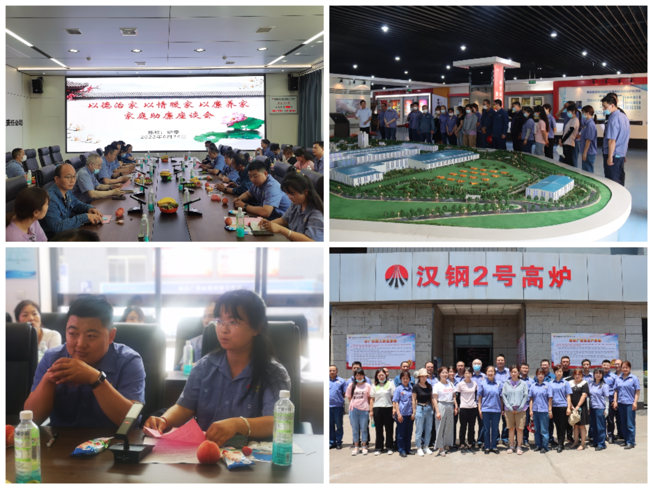 這些宣教月“套餐”“廉味”十足 這些宣教月“套餐”“廉味”十足