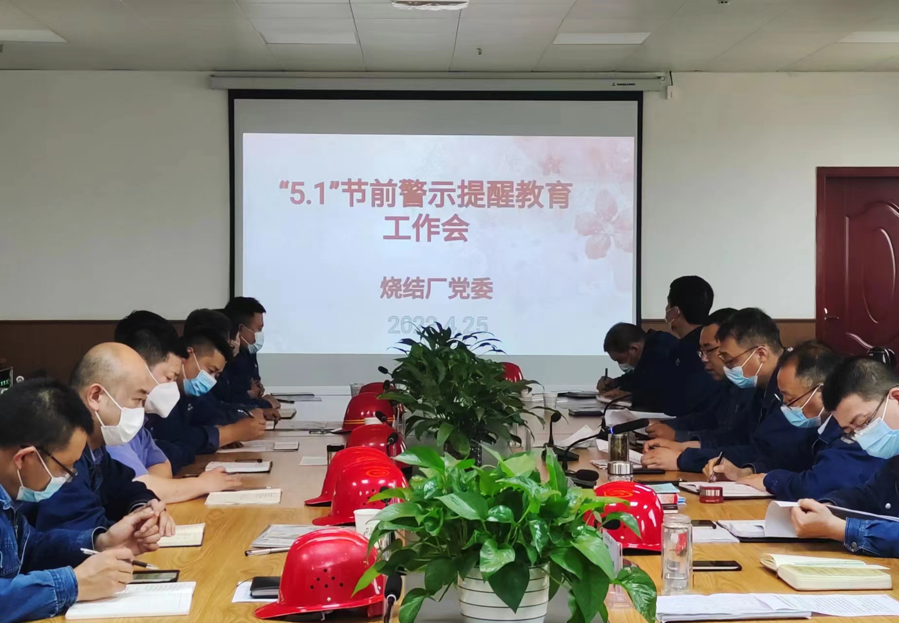 “三抓齊下”繪就黨風(fēng)廉政建設(shè)新氣象 “三抓齊下”繪就黨風(fēng)廉政建設(shè)新氣象