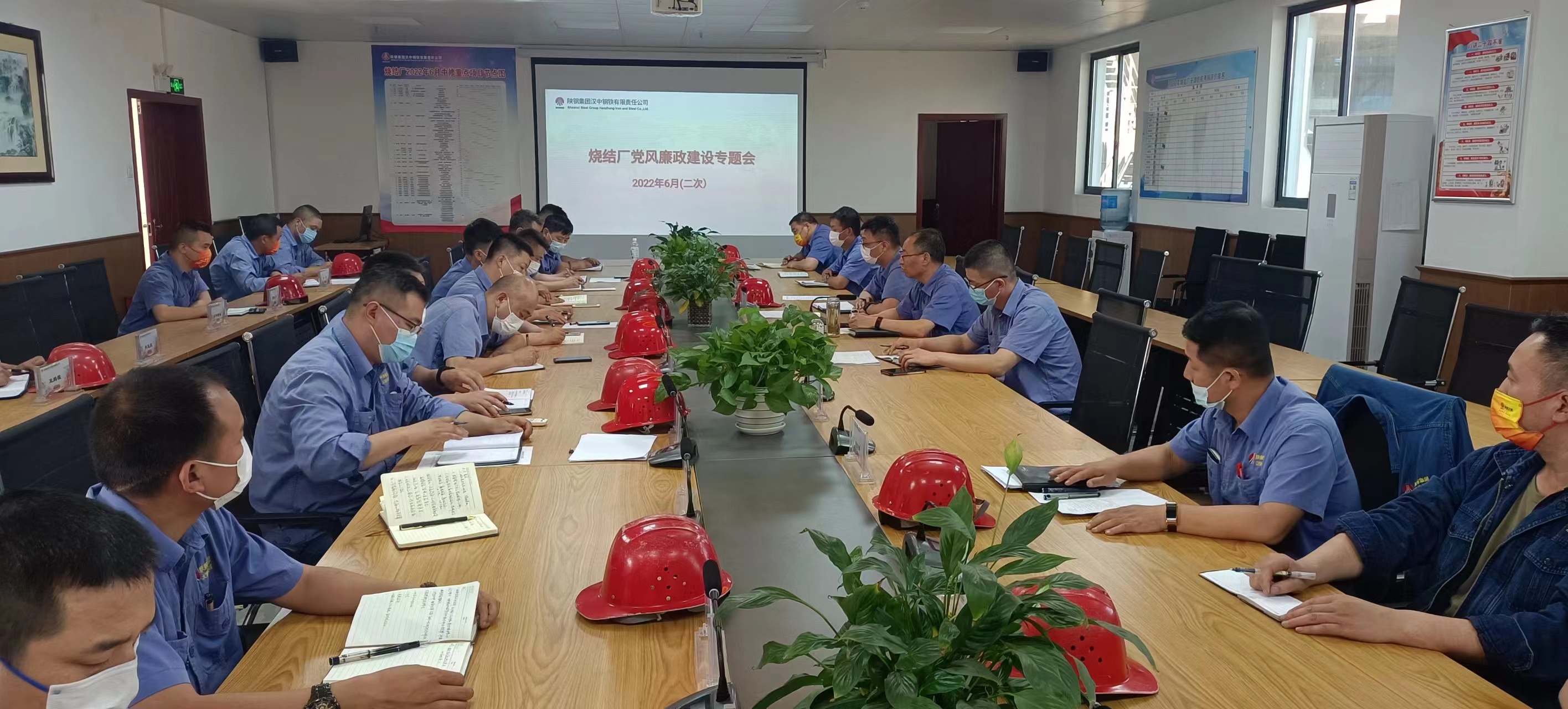 堅(jiān)持從嚴(yán)治黨,打造強(qiáng)健之“芯” 堅(jiān)持從嚴(yán)治黨,打造強(qiáng)健之“芯”