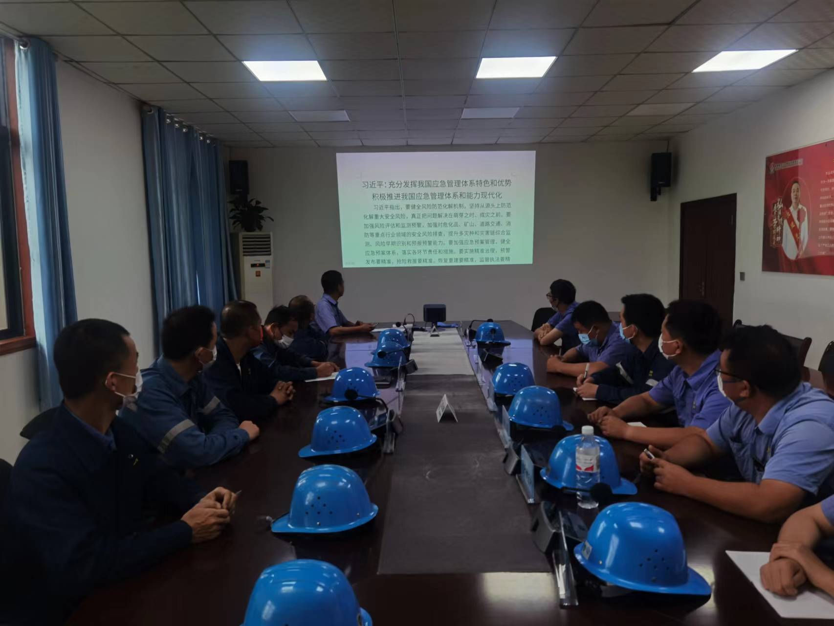 物流中心:多舉措助推安全生產走實走深 物流中心:多舉措助推安全生產走實走深