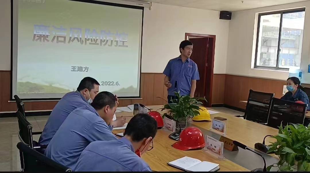 緊抓黨風(fēng)廉政建設(shè),推動良好工作風(fēng)尚 緊抓黨風(fēng)廉政建設(shè),推動良好工作風(fēng)尚