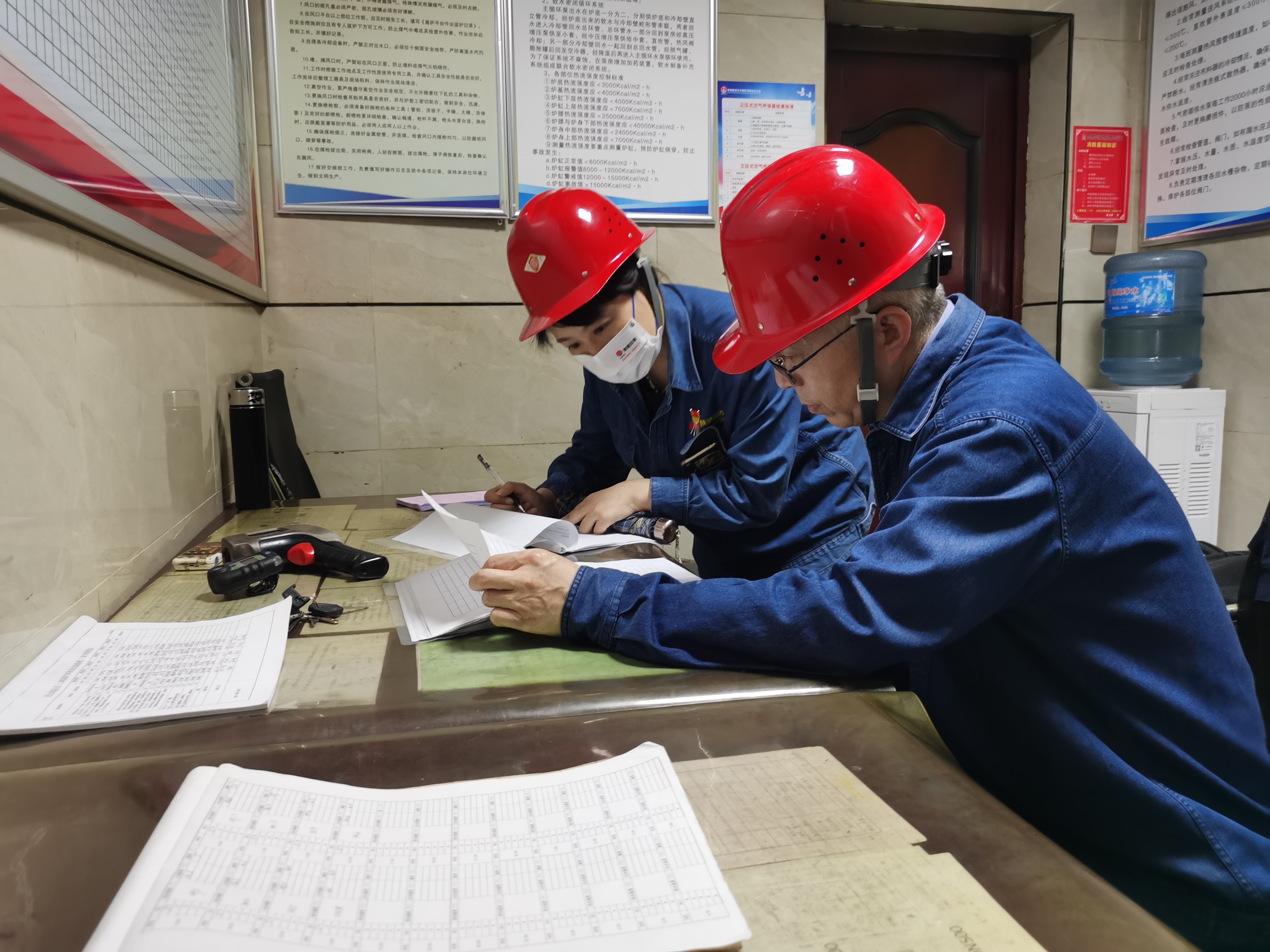 以“改”為標 做實以案促改 以“改”為標 做實以案促改