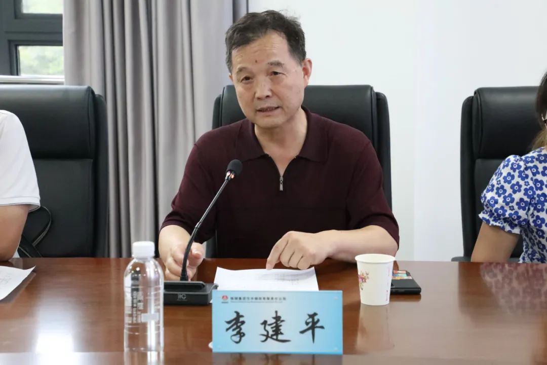 西安工業大學教授李建平一行到公司調研 西安工業大學教授李建平一行到公司調研