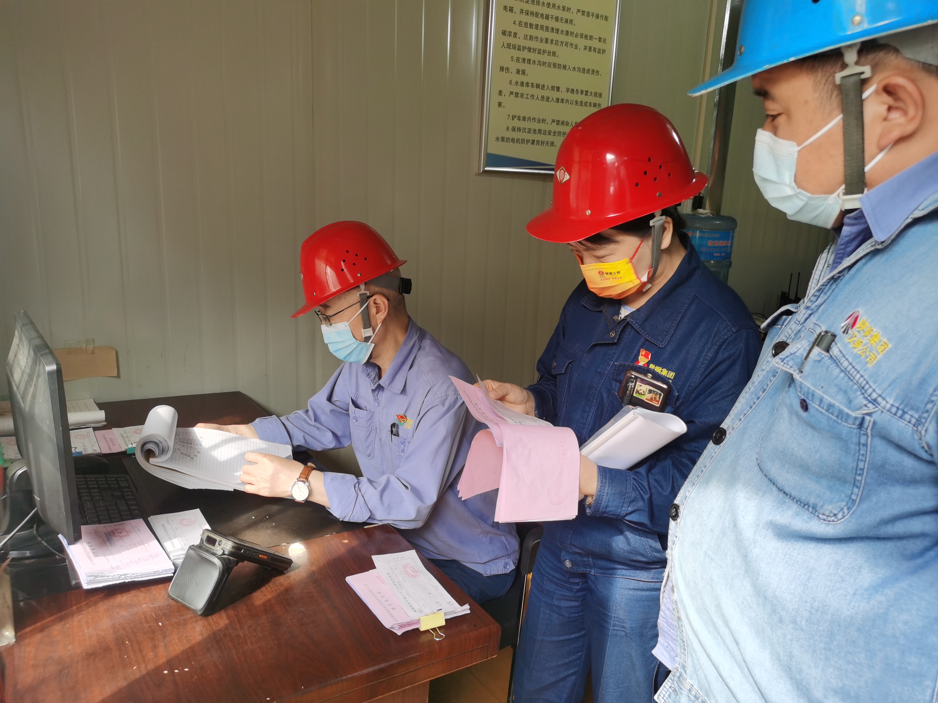 “標(biāo)準(zhǔn)化+”讓安全管理落地有聲 “標(biāo)準(zhǔn)化+”讓安全管理落地有聲