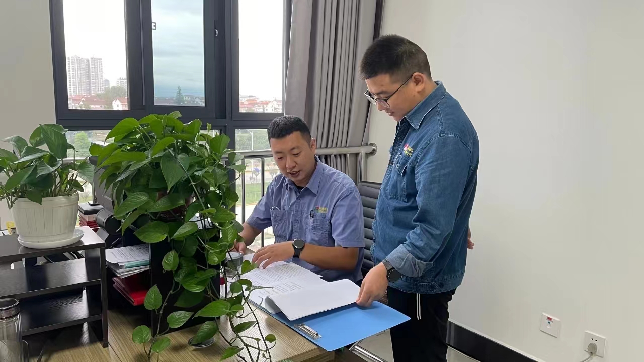 漢鋼公司紀委將監(jiān)督檢查與 生產經(jīng)營深度融合,助推企業(yè)高質量發(fā)展 漢鋼公司紀委將監(jiān)督檢查與 生產經(jīng)營深度融合,助推企業(yè)高質量發(fā)展