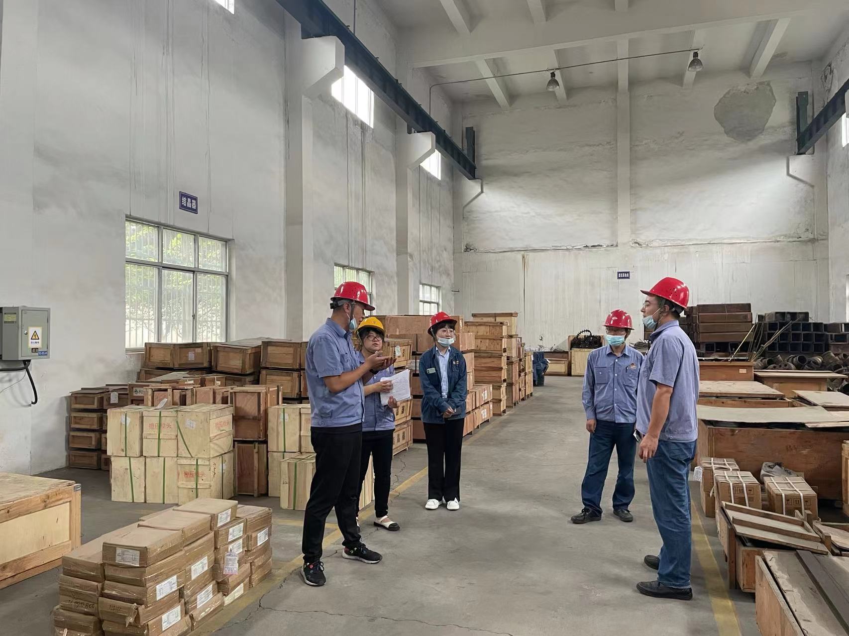 漢鋼公司紀委將監(jiān)督檢查與 生產經(jīng)營深度融合,助推企業(yè)高質量發(fā)展 漢鋼公司紀委將監(jiān)督檢查與 生產經(jīng)營深度融合,助推企業(yè)高質量發(fā)展