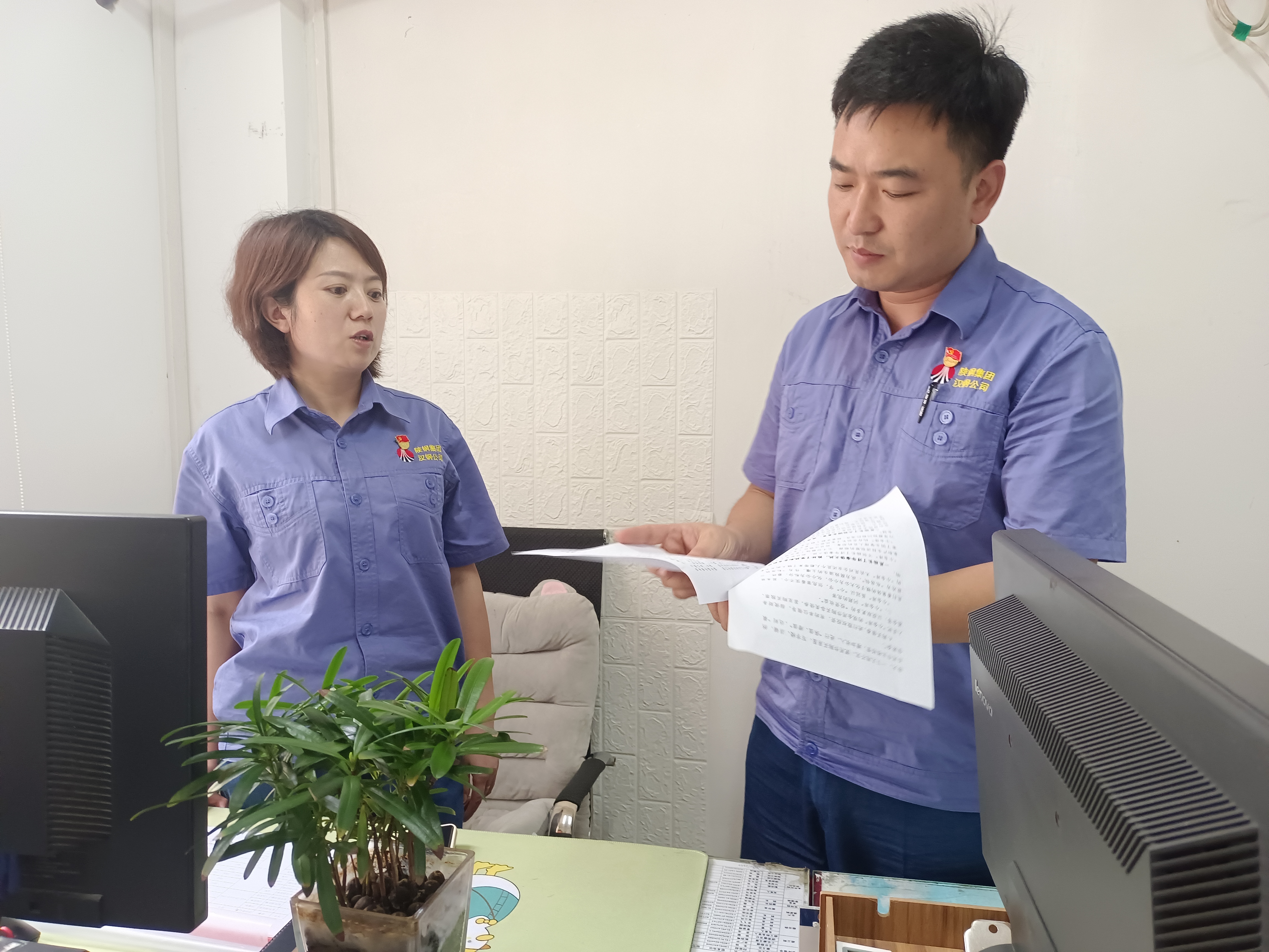 以“廉”環招,讓“小金庫”無處遁形 以“廉”環招,讓“小金庫”無處遁形