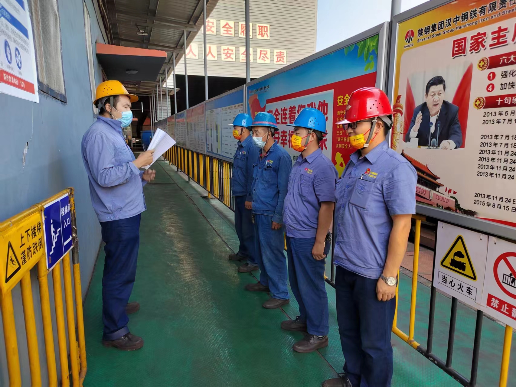 安全生產防線里的“加減乘除” 安全生產防線里的“加減乘除”