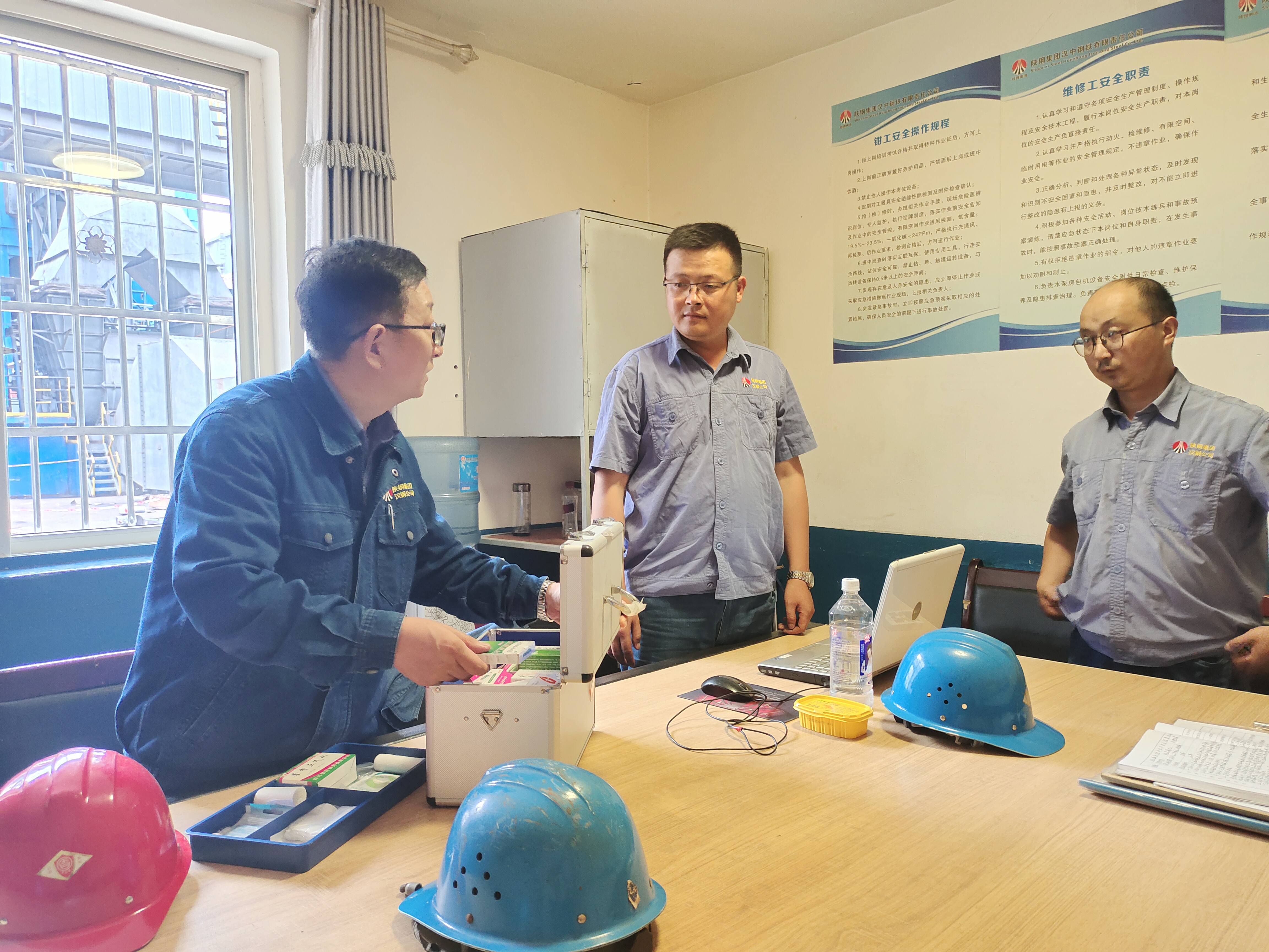 燒結廠的暖心事兒 燒結廠的暖心事兒