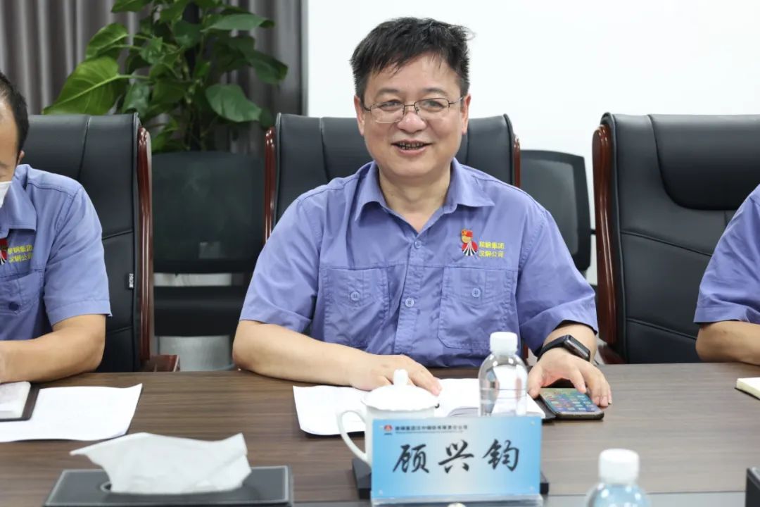 陜鋼集團產業創新研究院黨委書記、董事長劉光明一行到公司開展“送清涼”活動并交流座談 陜鋼集團產業創新研究院黨委書記、董事長劉光明一行到公司開展“送清涼”活動并交流座談