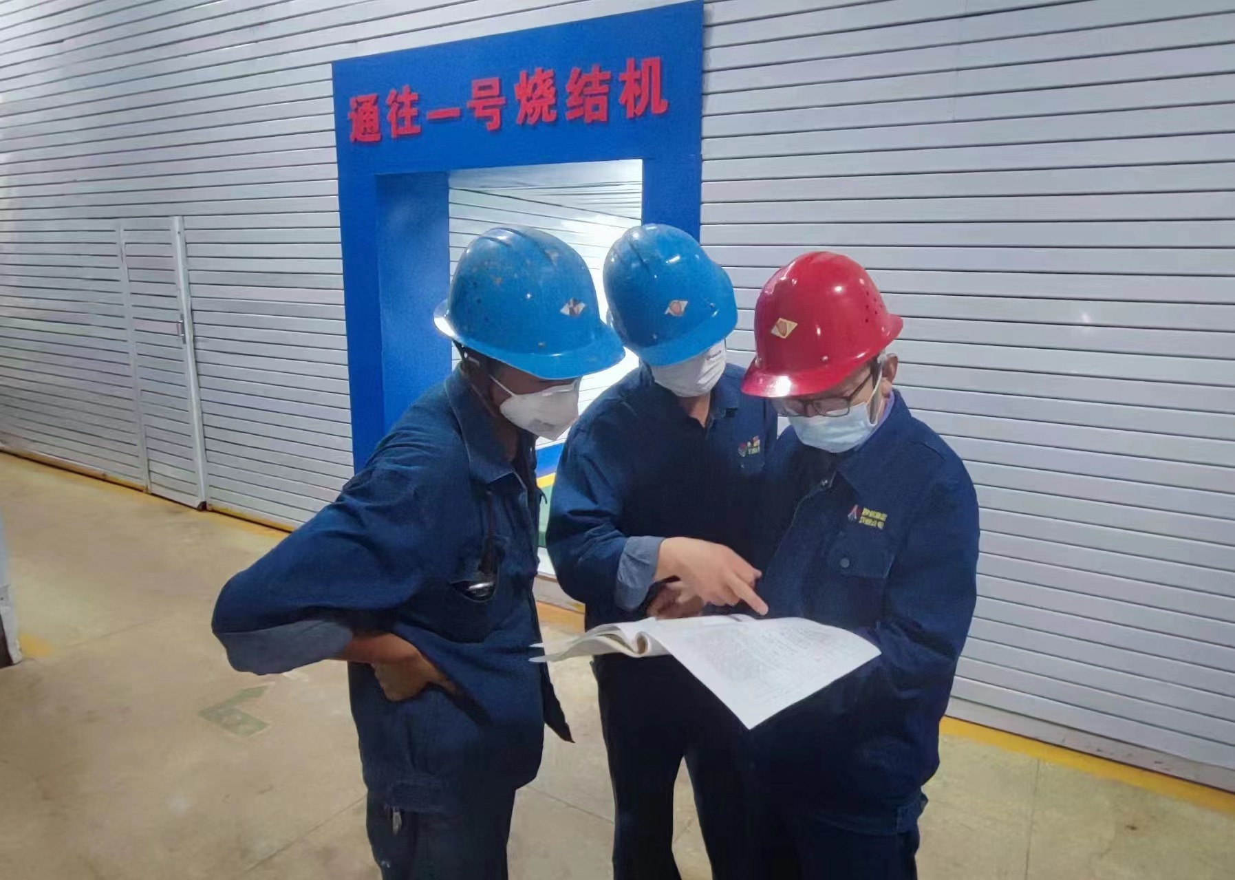 加強廉潔建設(shè) 增強企業(yè)“廉”動力 加強廉潔建設(shè) 增強企業(yè)“廉”動力