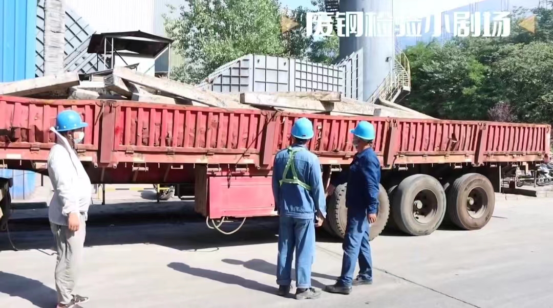 漢鋼公司紀委做實日常監督 強化提醒教育 護航企業健康發展 漢鋼公司紀委做實日常監督 強化提醒教育 護航企業健康發展