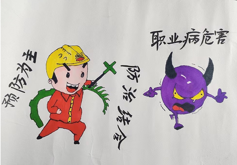 青年“話”安全,就要不一Young 青年“話”安全,就要不一Young