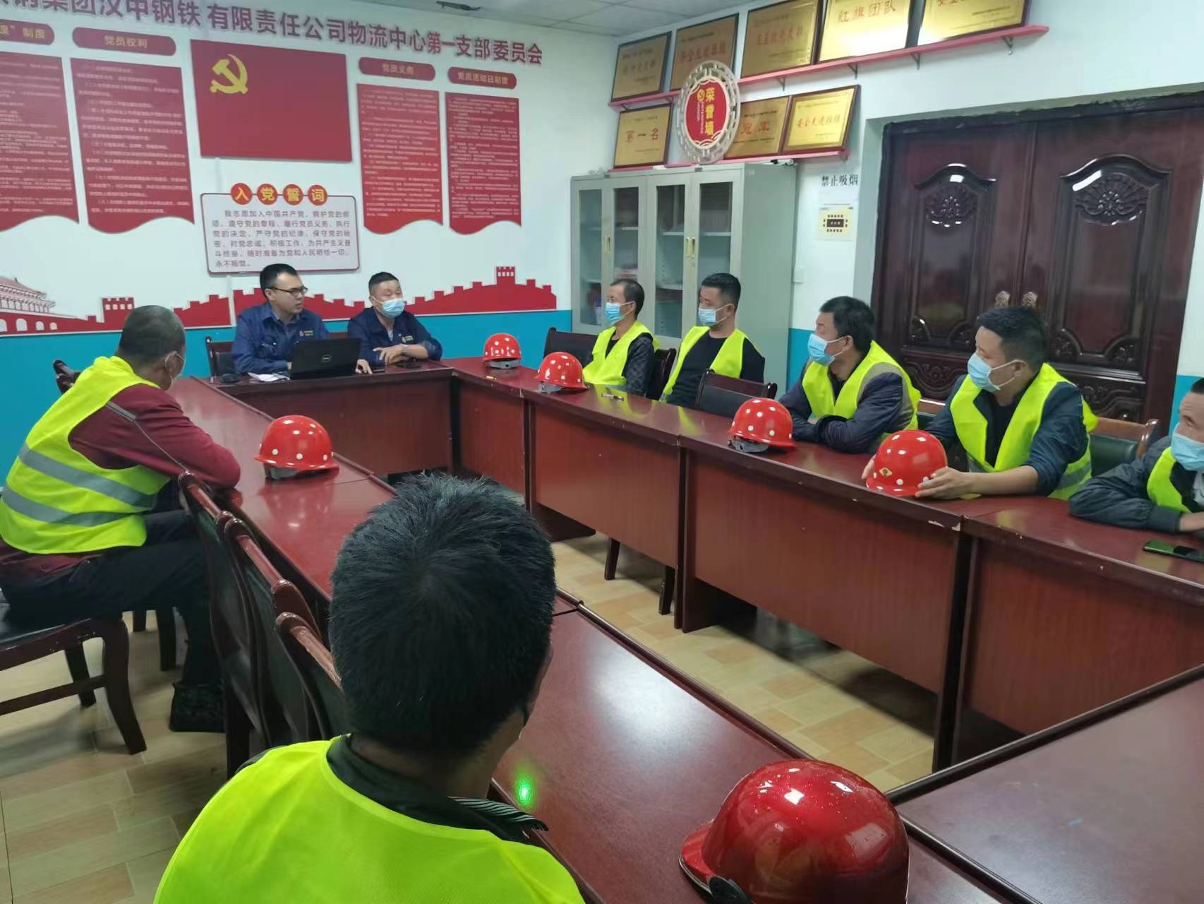 物流中心黨總支:多點(diǎn)開花促“質(zhì)量月”活動(dòng)順行 物流中心黨總支:多點(diǎn)開花促“質(zhì)量月”活動(dòng)順行