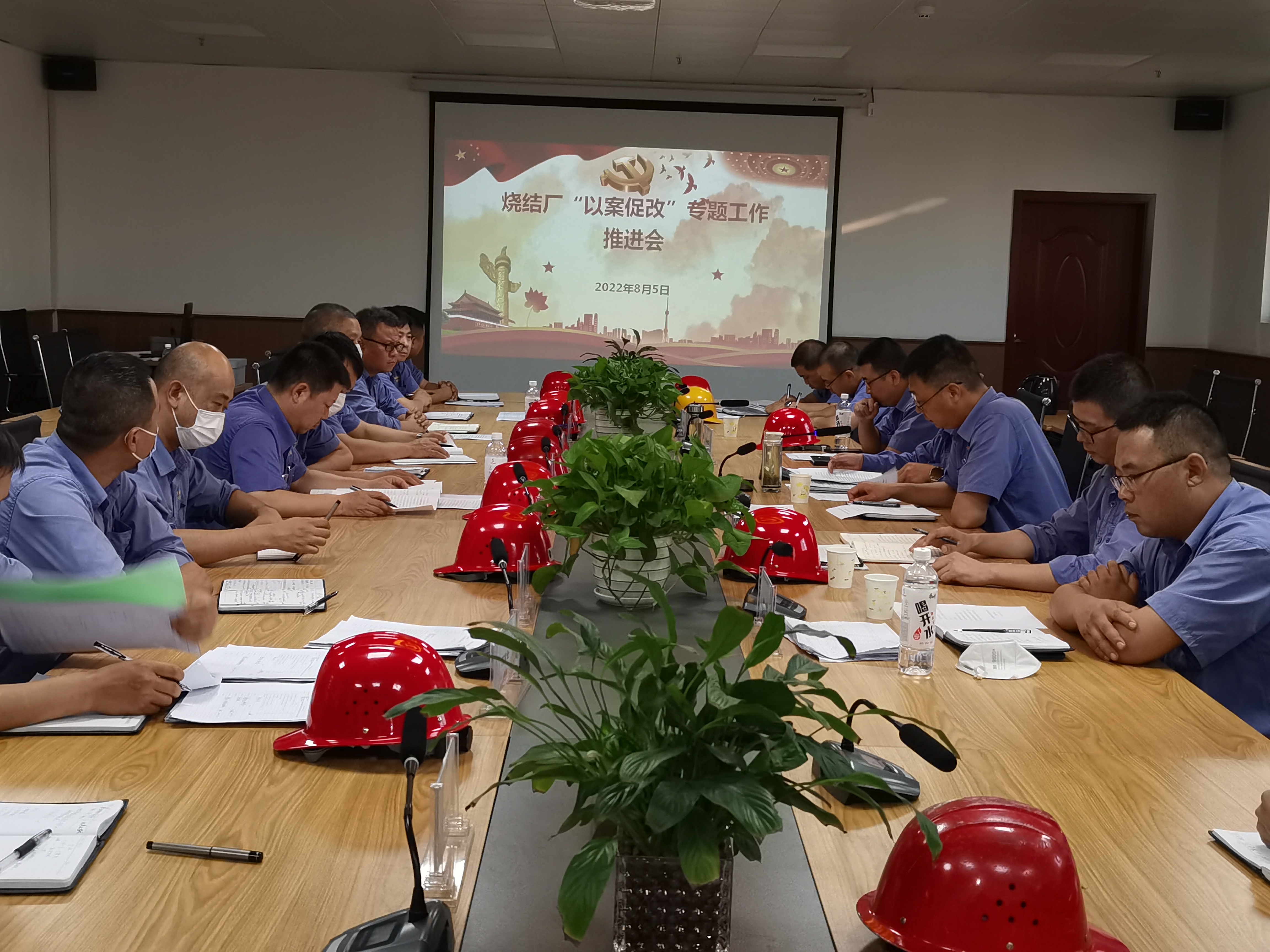 “四步詳實(shí)” 深化以案促改工作常態(tài)長(zhǎng)效 “四步詳實(shí)” 深化以案促改工作常態(tài)長(zhǎng)效