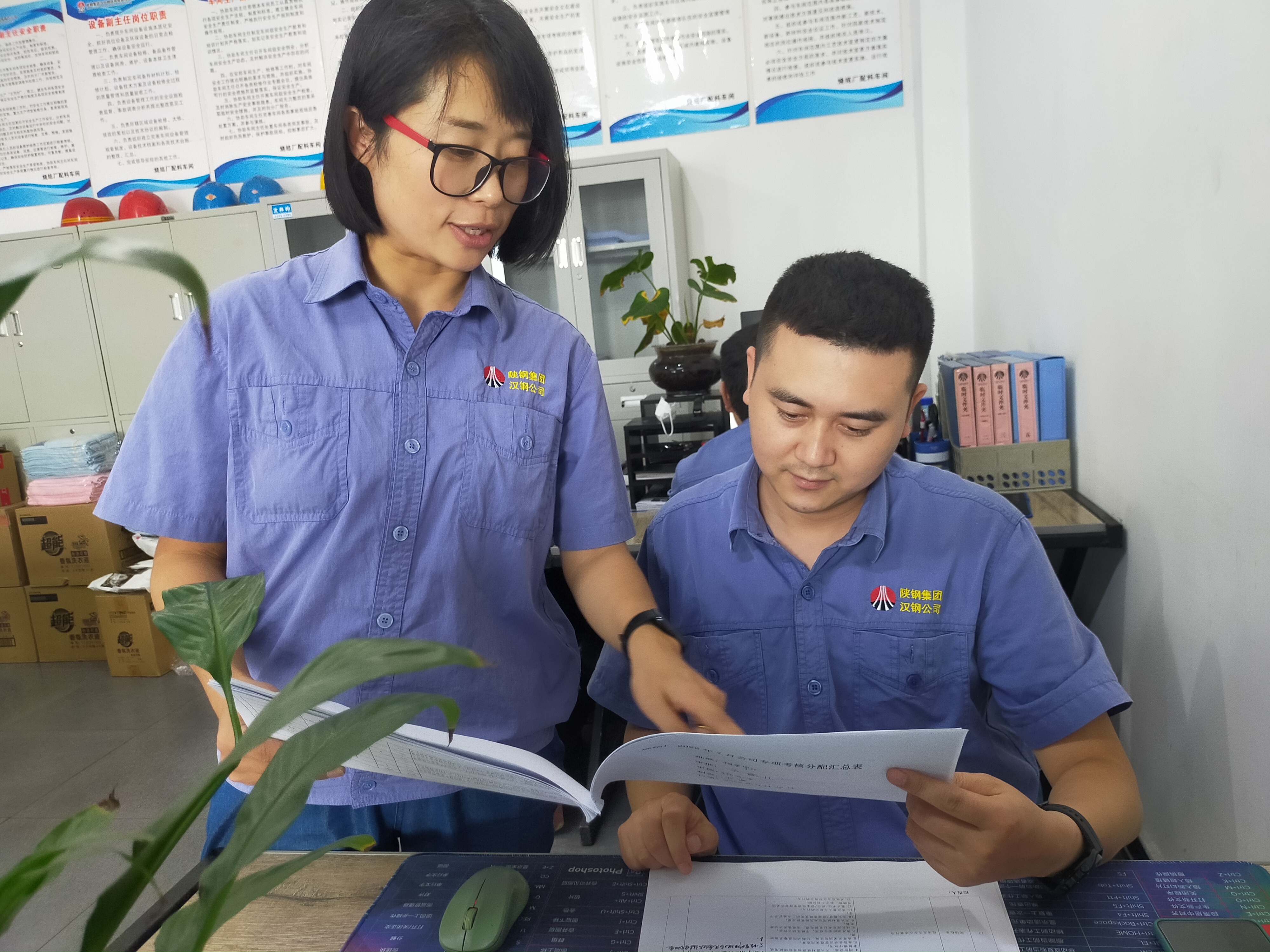 把自己擺進去 把作風轉過來 把自己擺進去 把作風轉過來