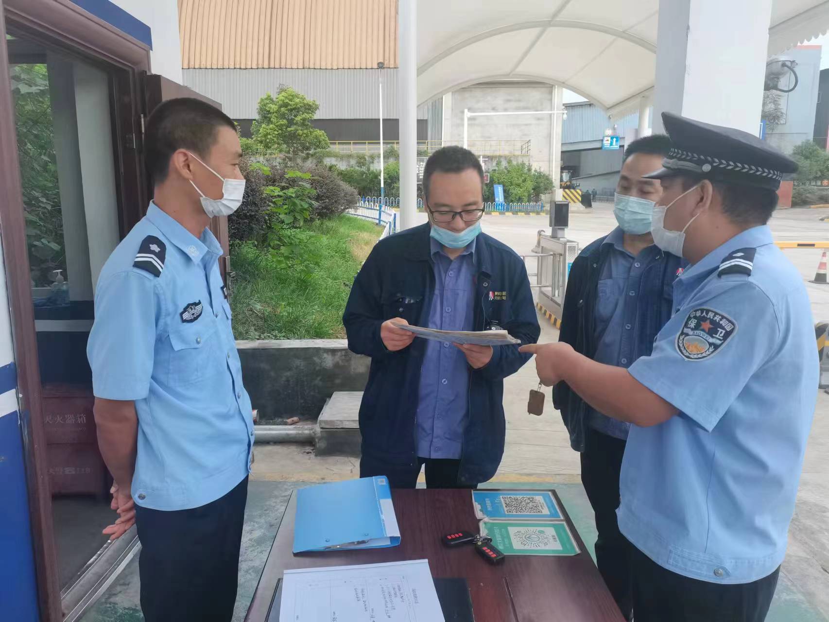 ˾o(j)ίӏwƙCƽO(sh) I^(ji)Շ