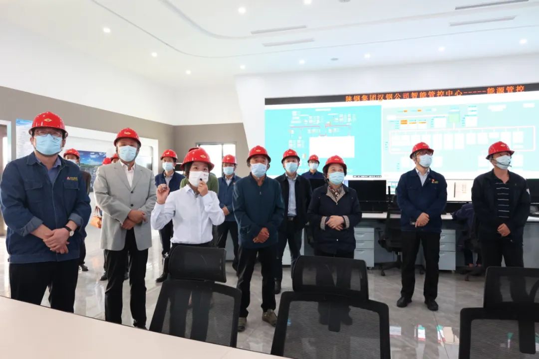 最高人民法院咨詢委員會第四調(diào)研組一行到陜鋼集團漢鋼公司調(diào)研 最高人民法院咨詢委員會第四調(diào)研組一行到陜鋼集團漢鋼公司調(diào)研