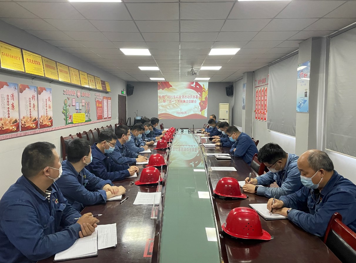 精心烹制! “營養餐”為廉政建設提質增效 精心烹制! “營養餐”為廉政建設提質增效