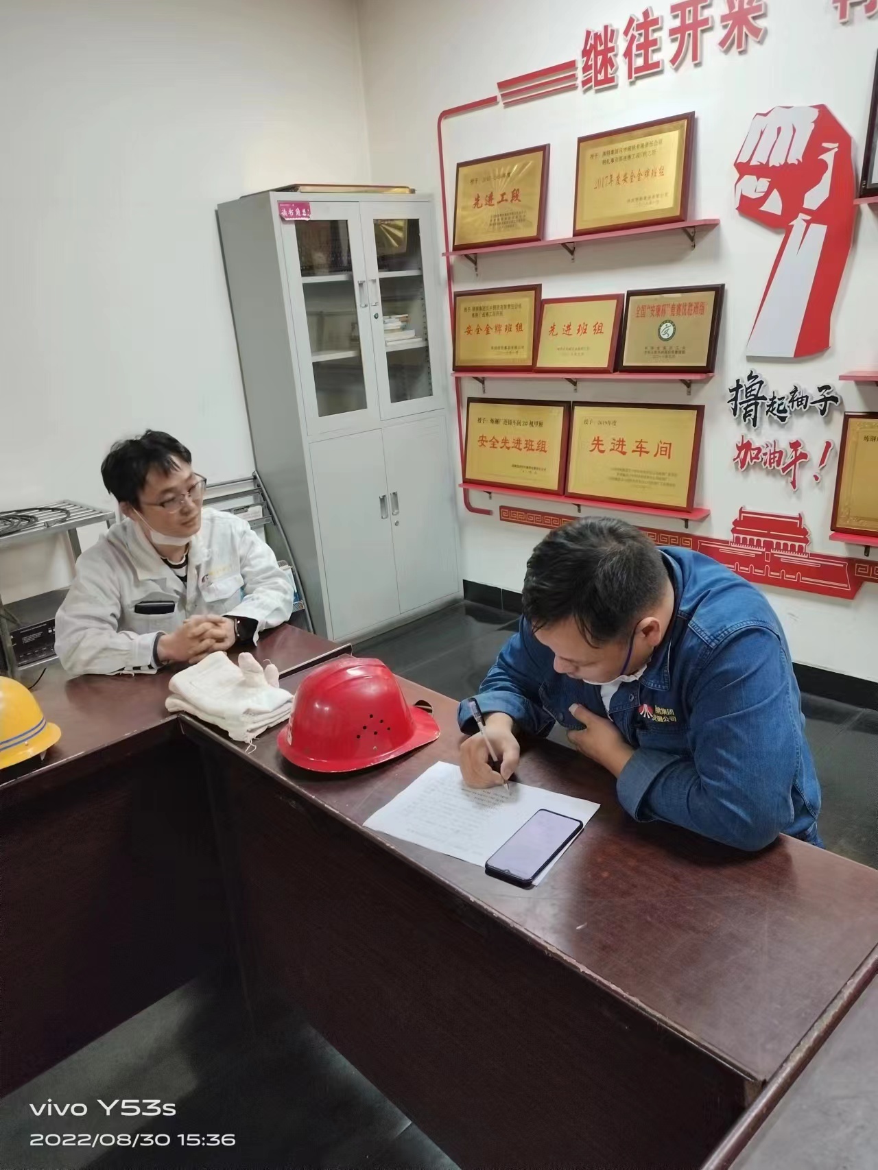 “標(biāo)準(zhǔn)+辨識”我們的安全更有力 “標(biāo)準(zhǔn)+辨識”我們的安全更有力