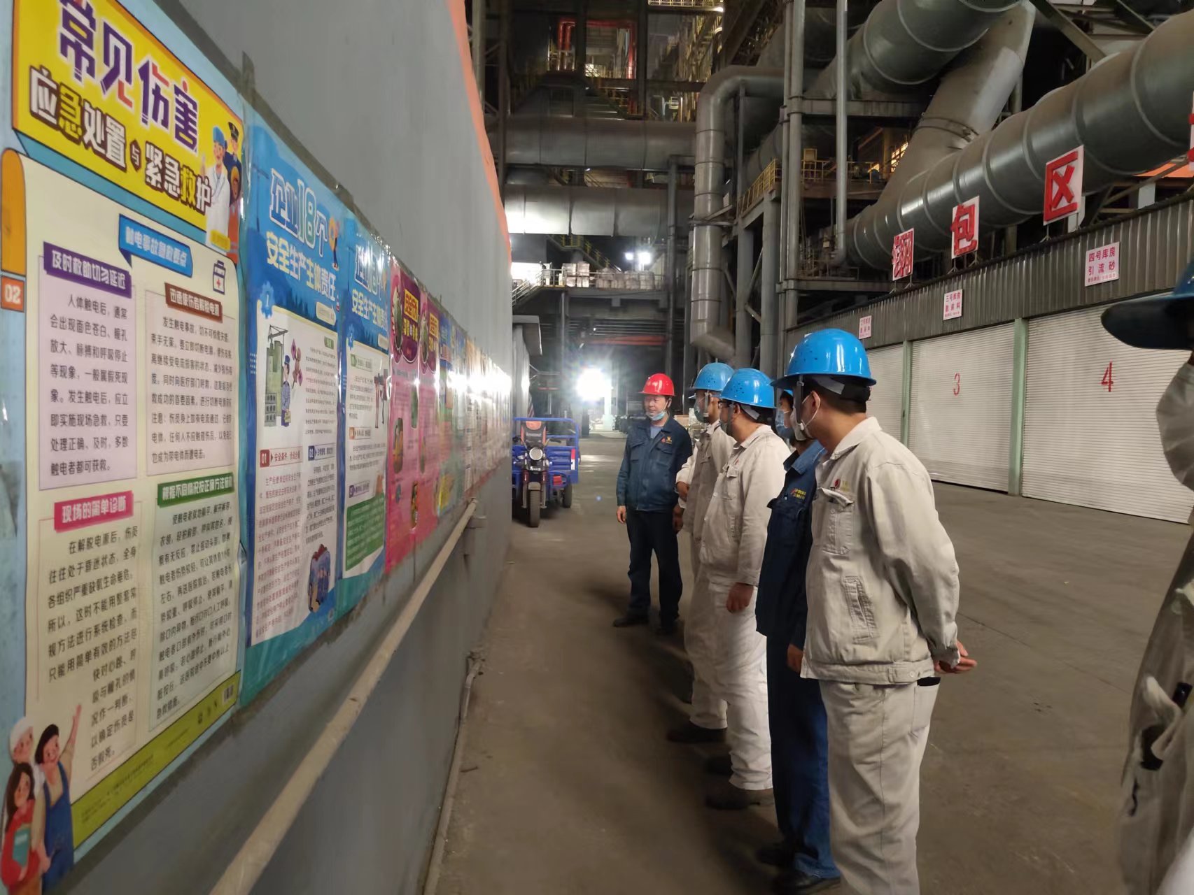 “標(biāo)準(zhǔn)+辨識”我們的安全更有力 “標(biāo)準(zhǔn)+辨識”我們的安全更有力