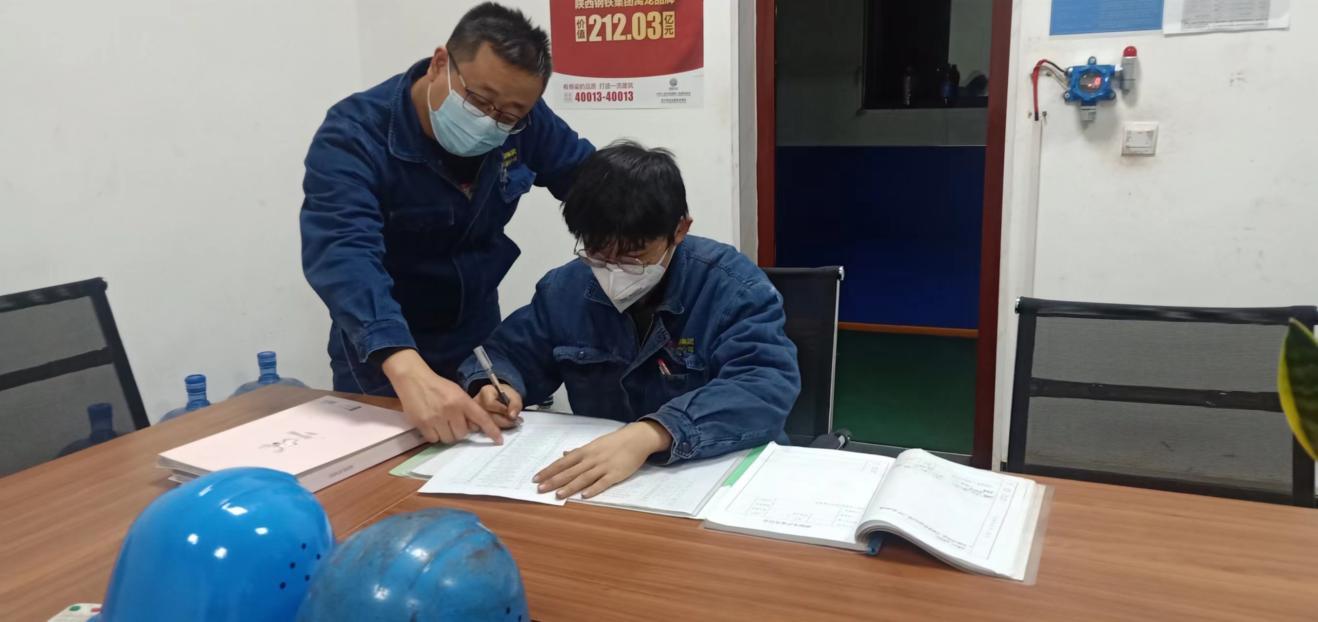 打好“組合拳”,共織“安全網” 打好“組合拳”,共織“安全網”