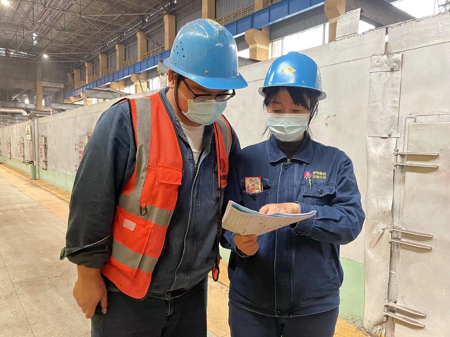 沖刺四季度,“干”字當頭創(chuàng)譽創(chuàng)效 沖刺四季度,“干”字當頭創(chuàng)譽創(chuàng)效