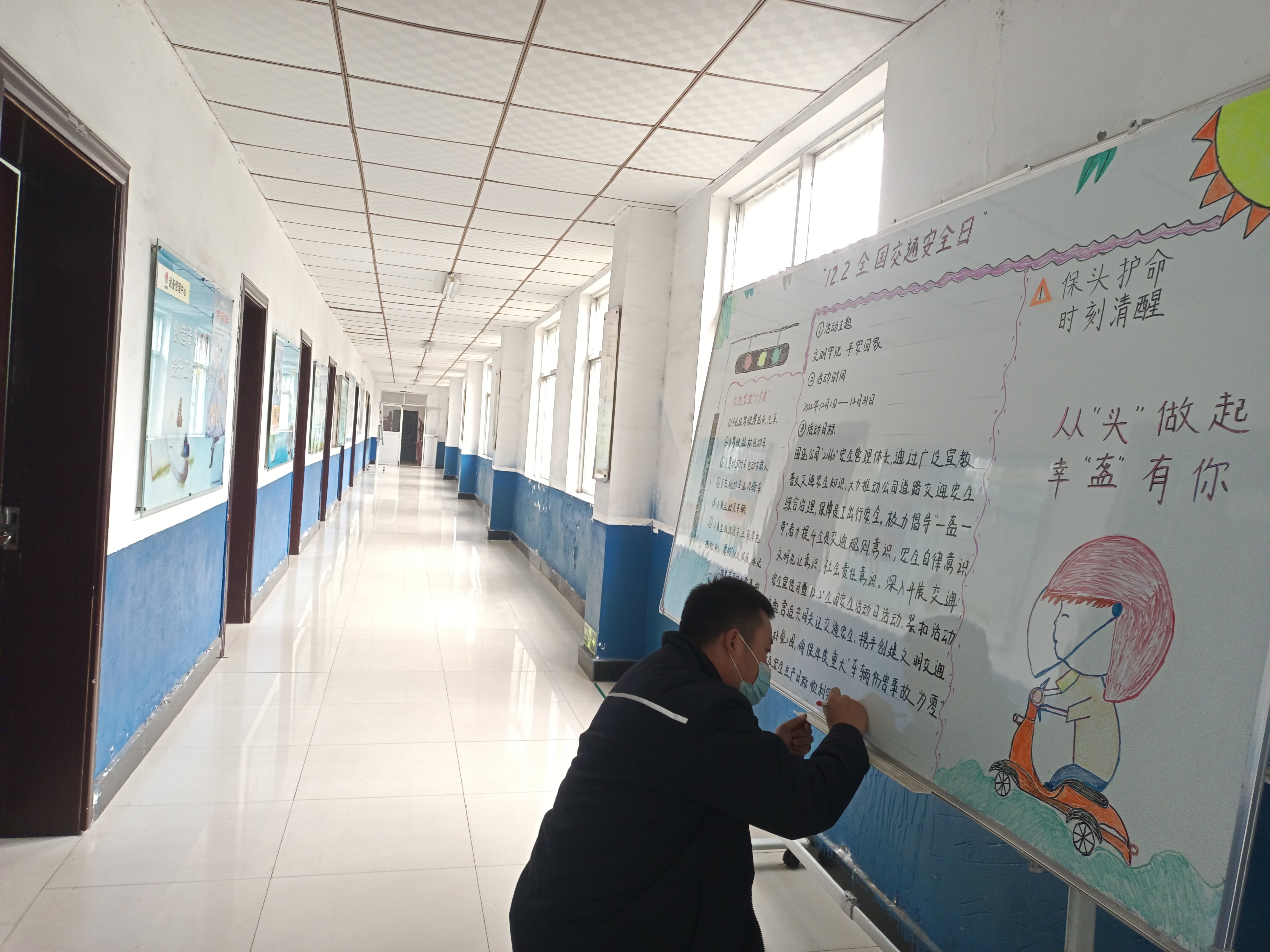 “環(huán)環(huán)相扣”筑牢交通安全防線 “環(huán)環(huán)相扣”筑牢交通安全防線