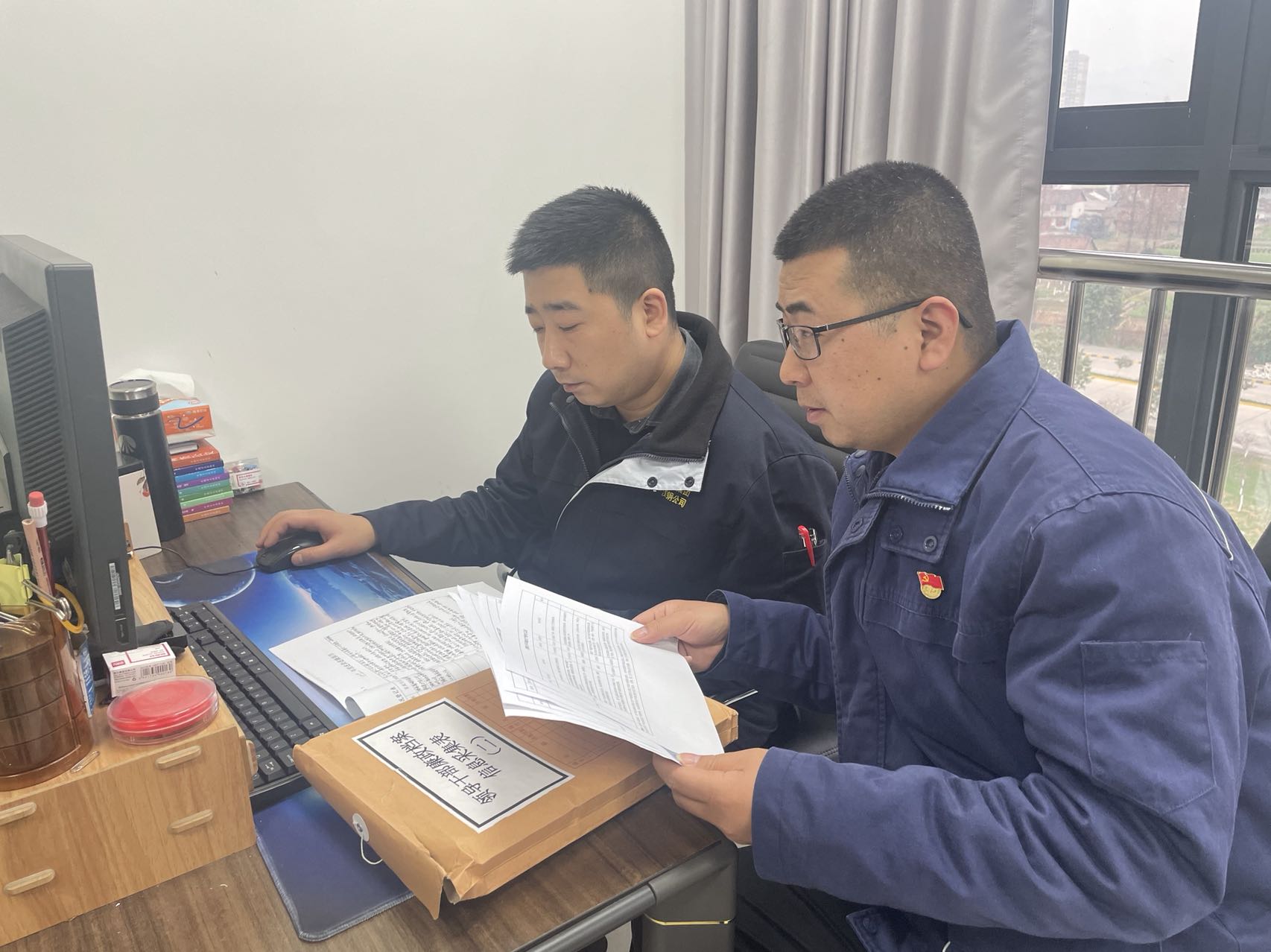 嚴把廉政意見回復關 做好選人用人“守門員” 嚴把廉政意見回復關 做好選人用人“守門員”