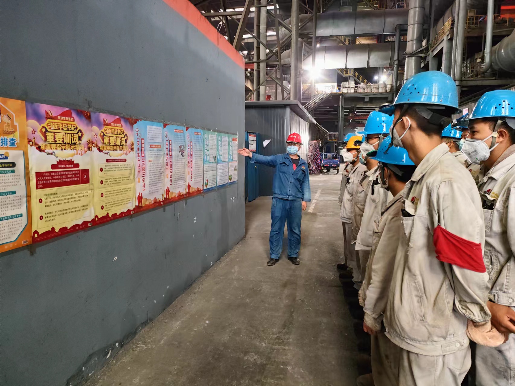 煉鋼廠交通安全“一”致行動 煉鋼廠交通安全“一”致行動