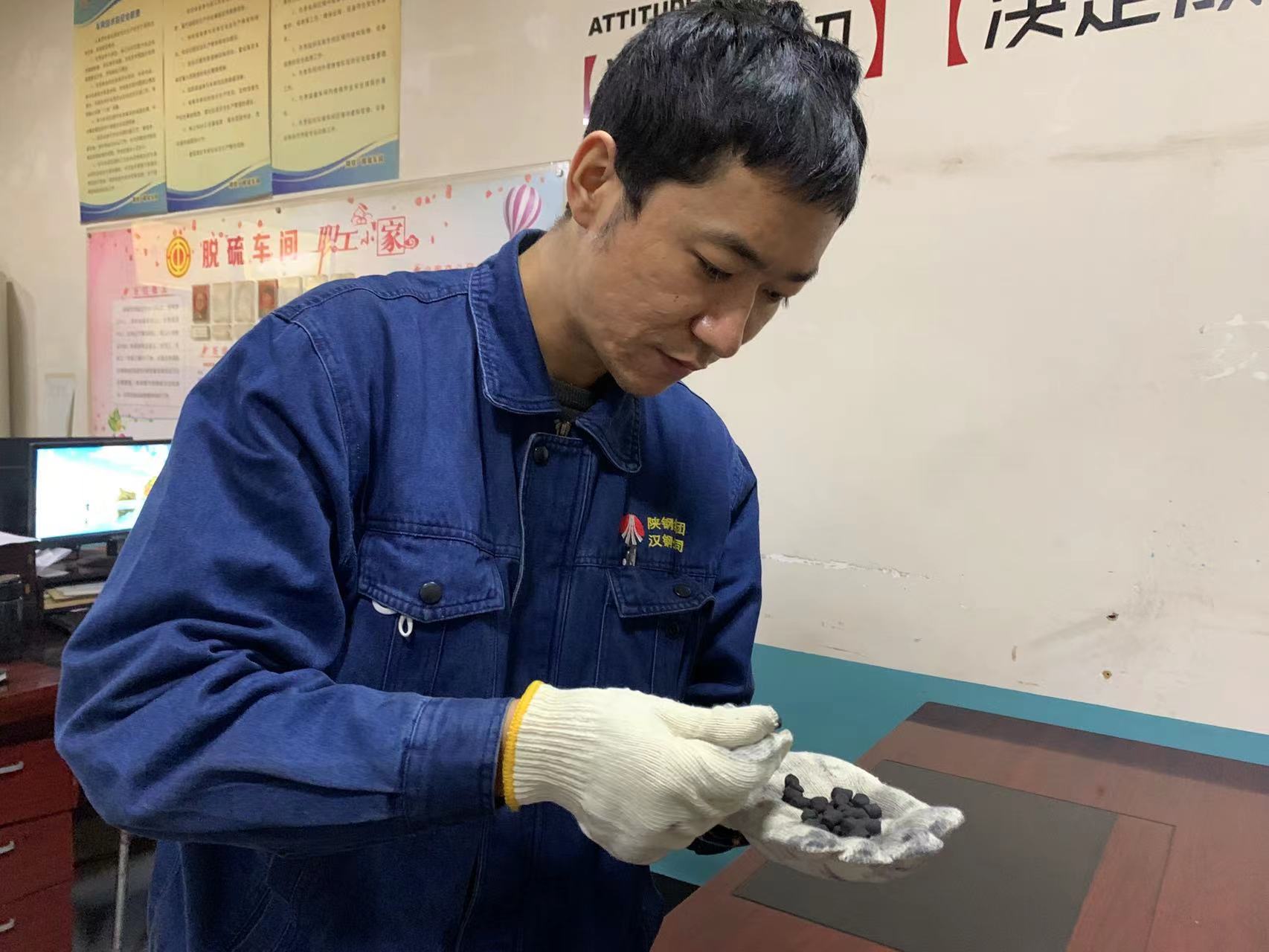 嚴治細管,走好安全生產“最后一公里” 嚴治細管,走好安全生產“最后一公里”