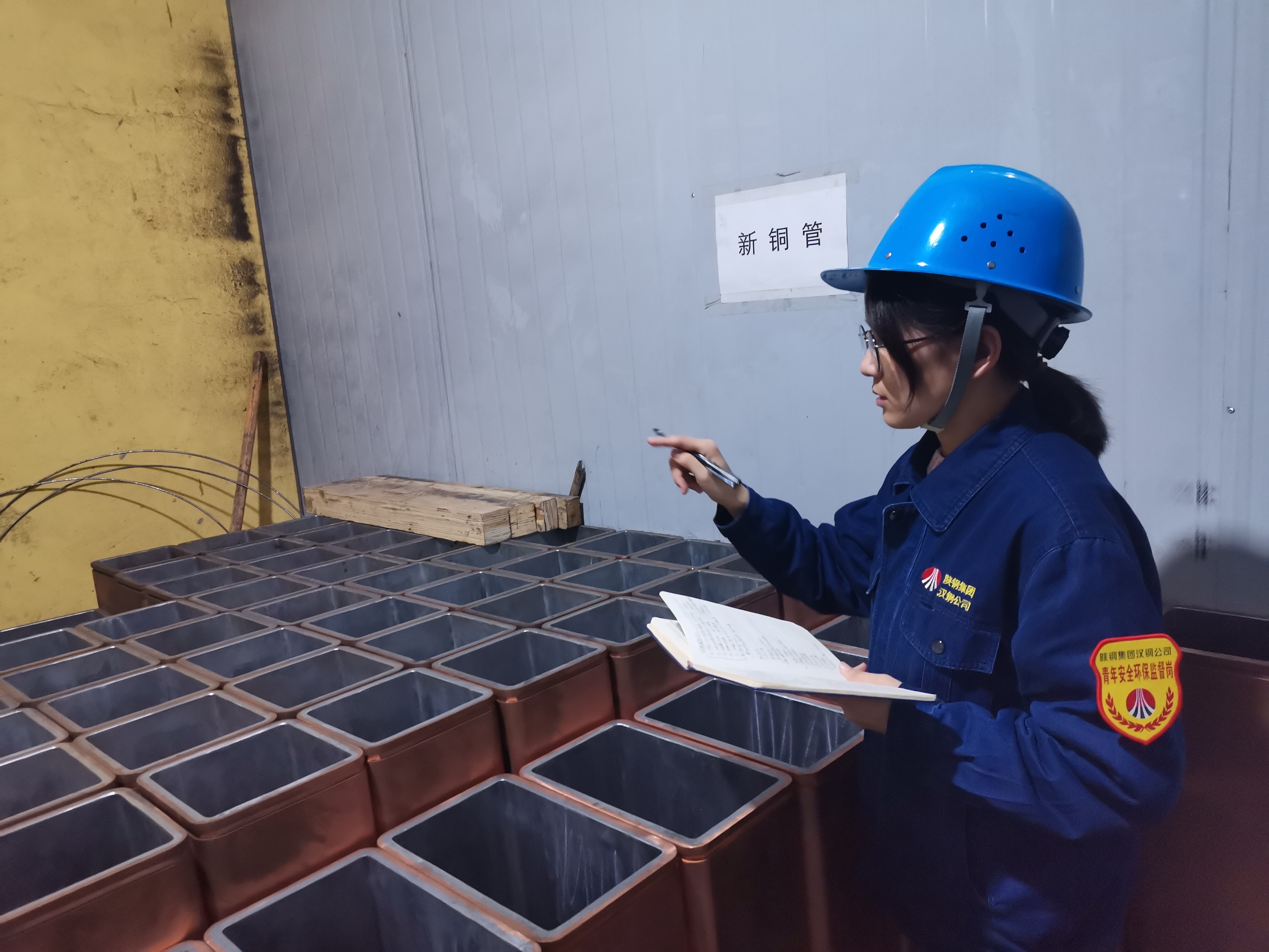 增強(qiáng)“抵抗力”、廉潔過(guò)元旦 增強(qiáng)“抵抗力”、廉潔過(guò)元旦