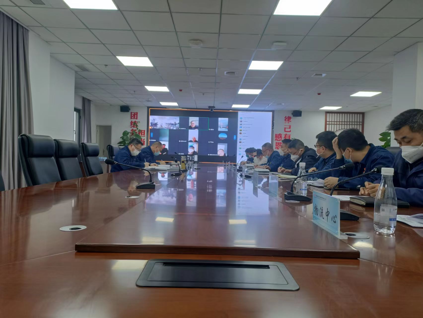 漢鋼公司組織召開石灰石供應(yīng)商座談會 漢鋼公司組織召開石灰石供應(yīng)商座談會