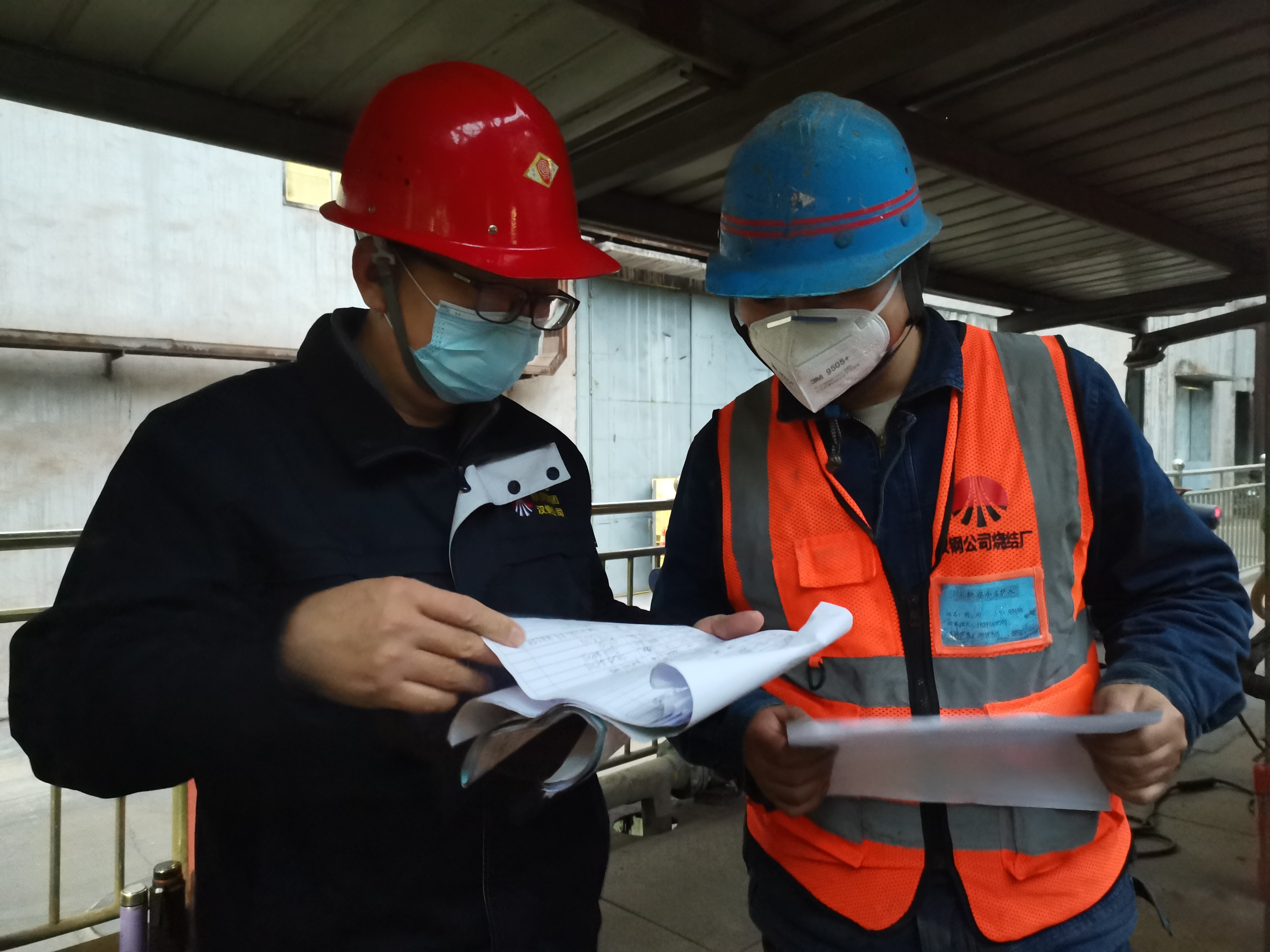 緊抓作風(fēng)建設(shè)不放松 激發(fā)干事創(chuàng)業(yè)新動(dòng)能 緊抓作風(fēng)建設(shè)不放松 激發(fā)干事創(chuàng)業(yè)新動(dòng)能