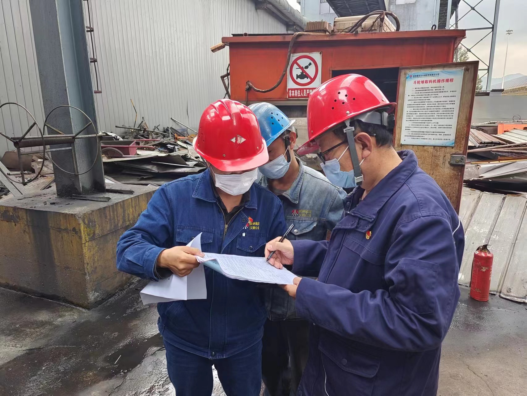 轉變作風促建設 匯聚能量提效能 轉變作風促建設 匯聚能量提效能